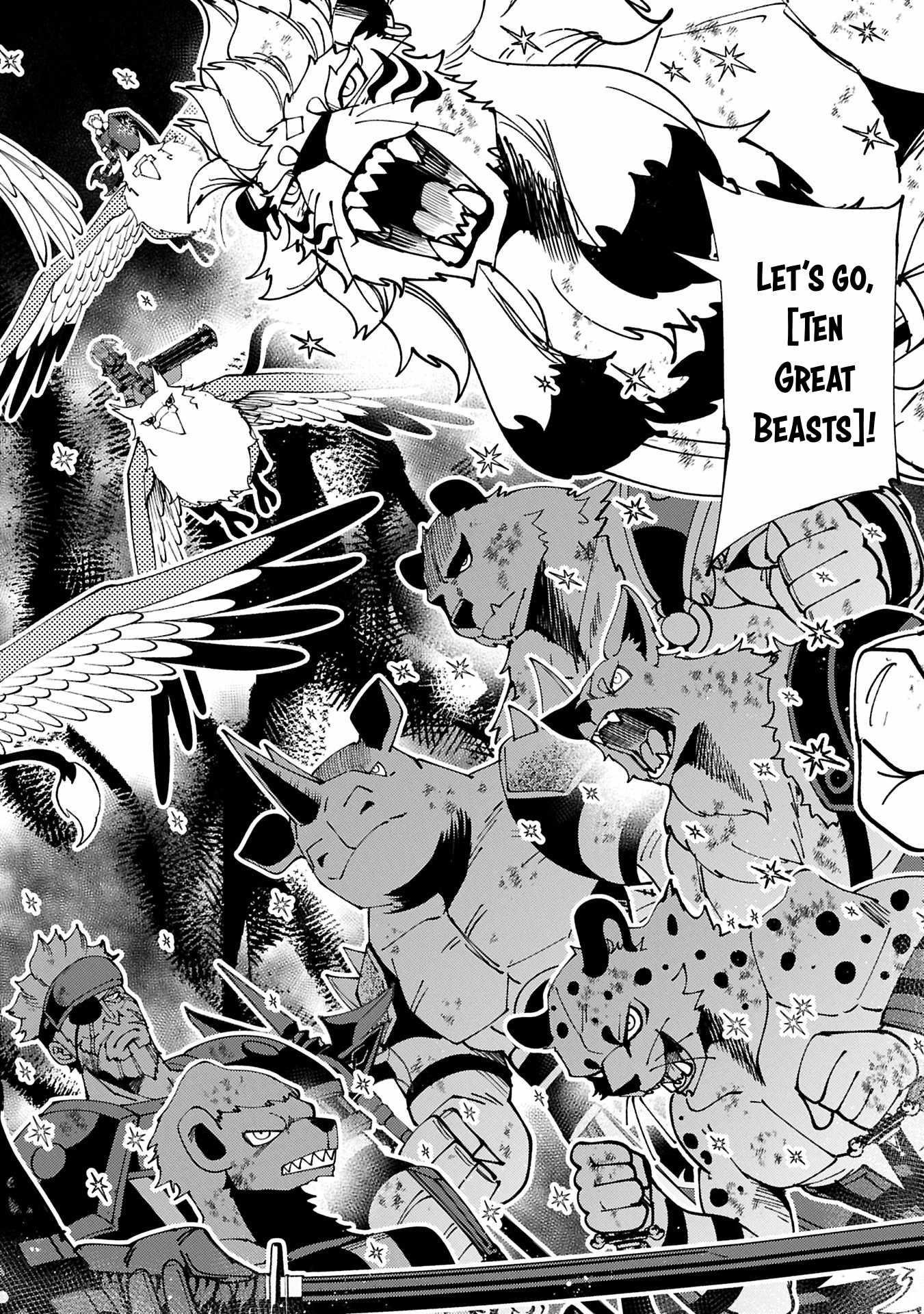 Hellmode ~Gamer Who Likes to Speedrun Becomes Peerless in a Parallel World with Obsolete Setting~ Chapter 73.1 - Page 12 in English