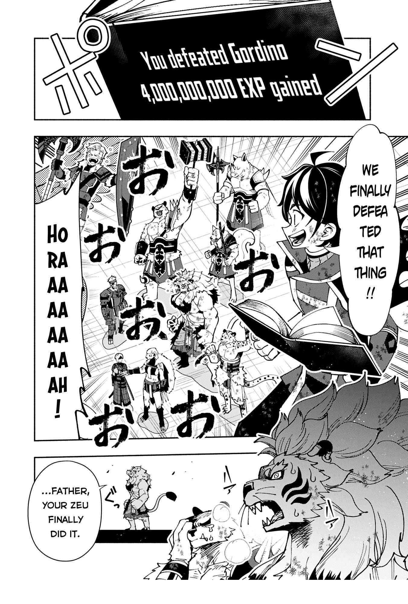 Hellmode ~Gamer Who Likes to Speedrun Becomes Peerless in a Parallel World with Obsolete Setting~ Chapter 73.1 - Page 18 in English