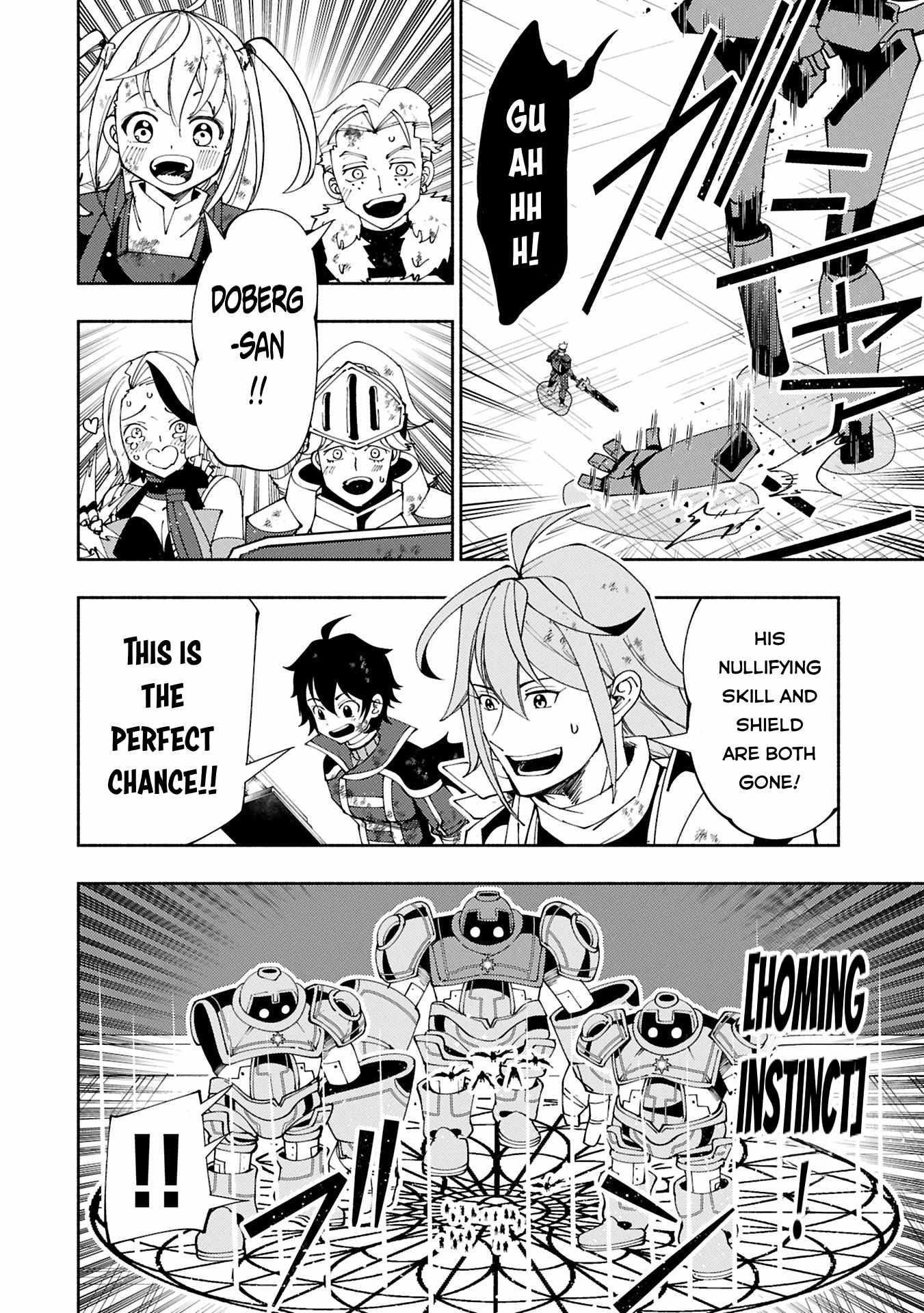 Hellmode ~Gamer Who Likes to Speedrun Becomes Peerless in a Parallel World with Obsolete Setting~ Chapter 73.1 - Page 6 in English