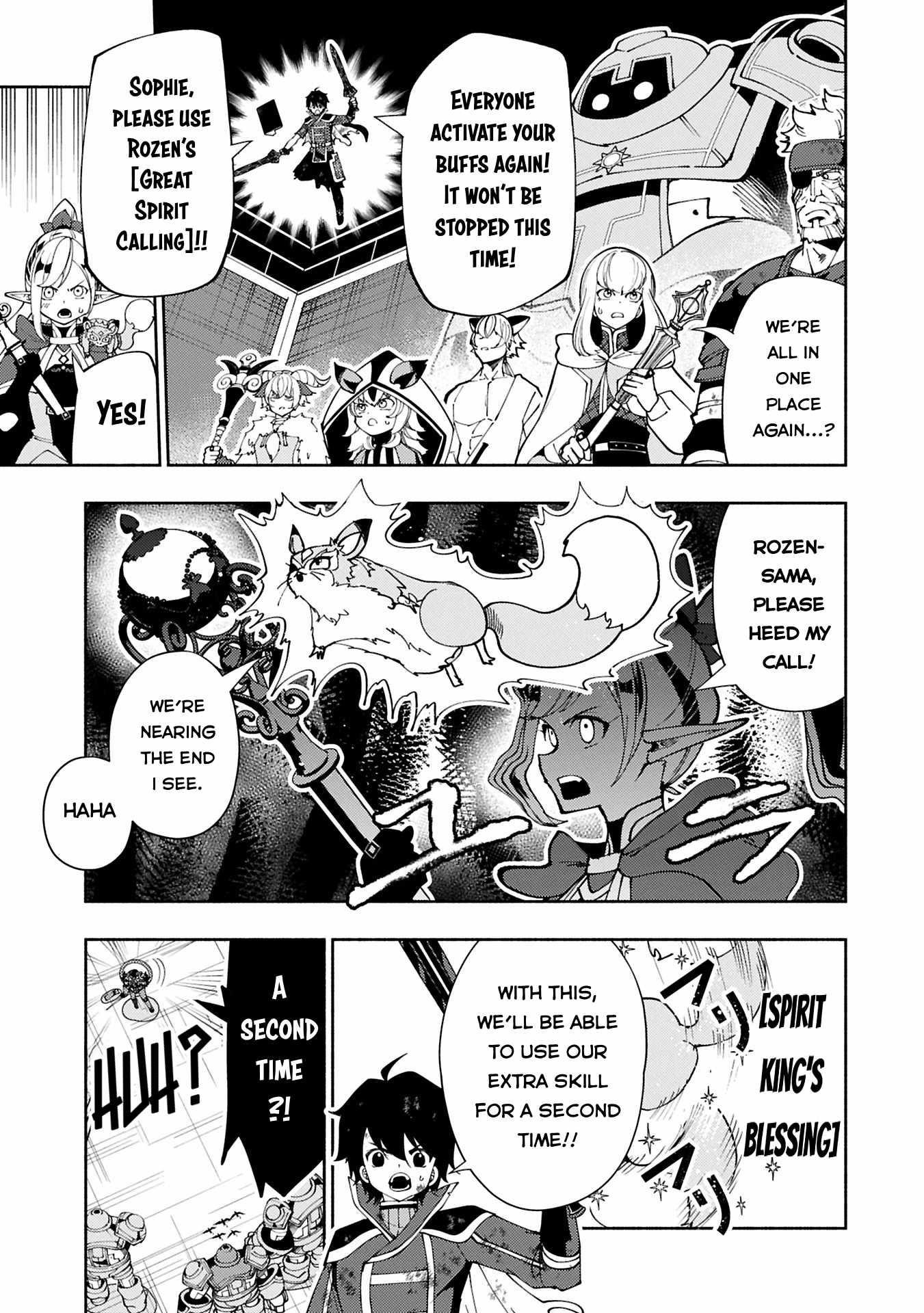 Hellmode ~Gamer Who Likes to Speedrun Becomes Peerless in a Parallel World with Obsolete Setting~ Chapter 73.1 - Page 7 in English