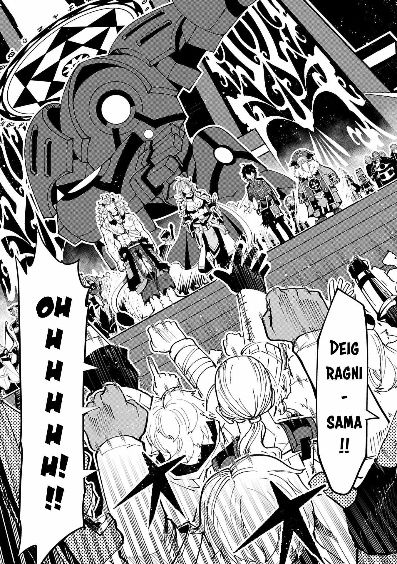 Hellmode ~Gamer Who Likes to Speedrun Becomes Peerless in a Parallel World with Obsolete Setting~ Chapter 74.1 - Page 5 in English
