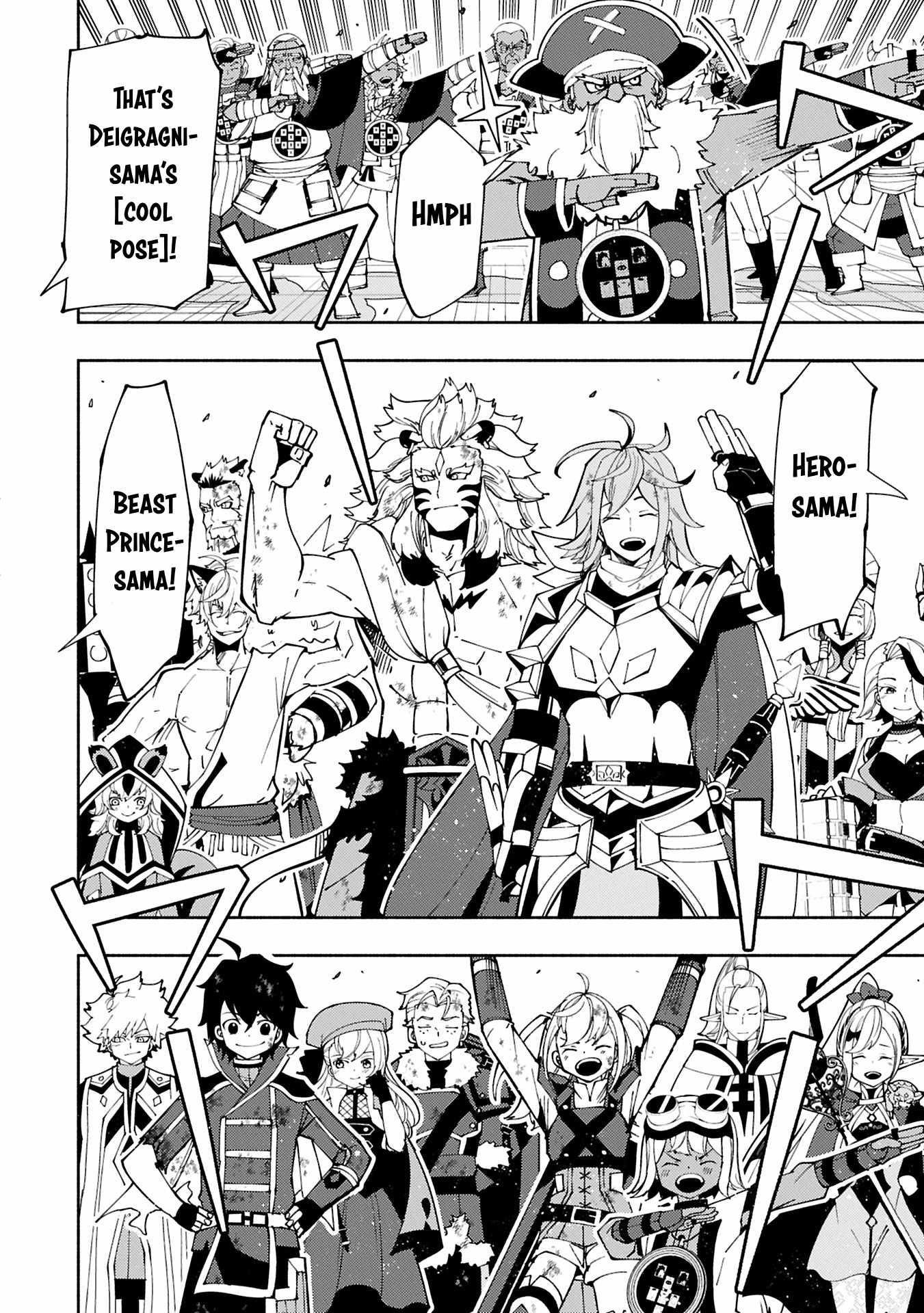 Hellmode ~Gamer Who Likes to Speedrun Becomes Peerless in a Parallel World with Obsolete Setting~ Chapter 74.1 - Page 6 in English