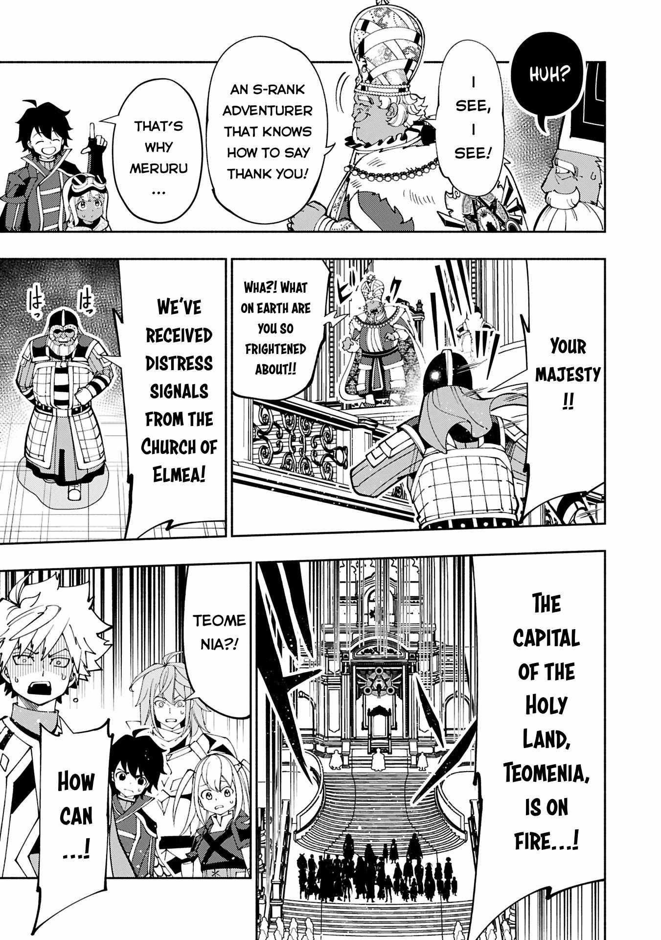 Hellmode ~Gamer Who Likes to Speedrun Becomes Peerless in a Parallel World with Obsolete Setting~ Chapter 74.2 - Page 9 in English
