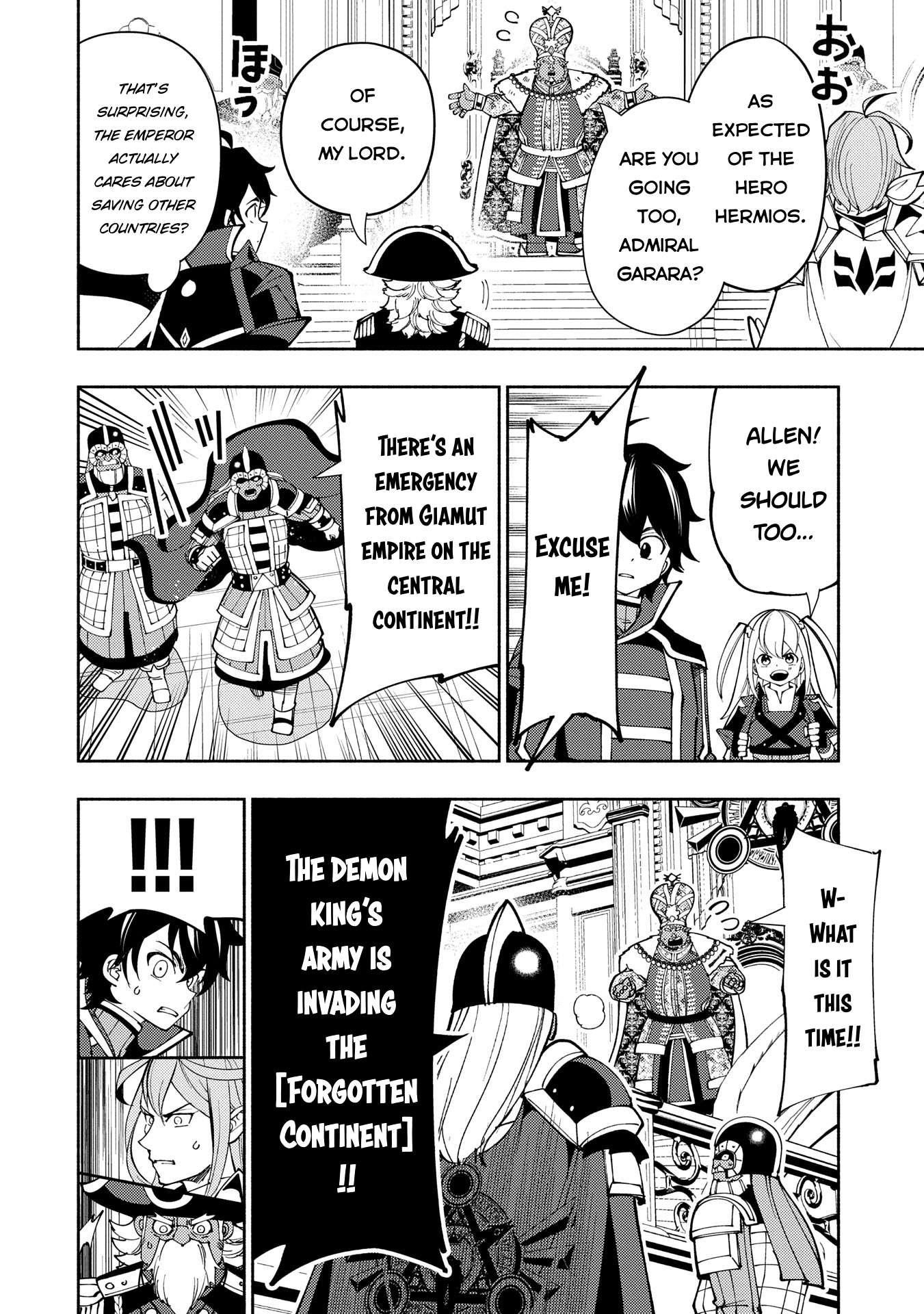 Hellmode ~Gamer Who Likes to Speedrun Becomes Peerless in a Parallel World with Obsolete Setting~ Chapter 75.1 - Page 4 in English