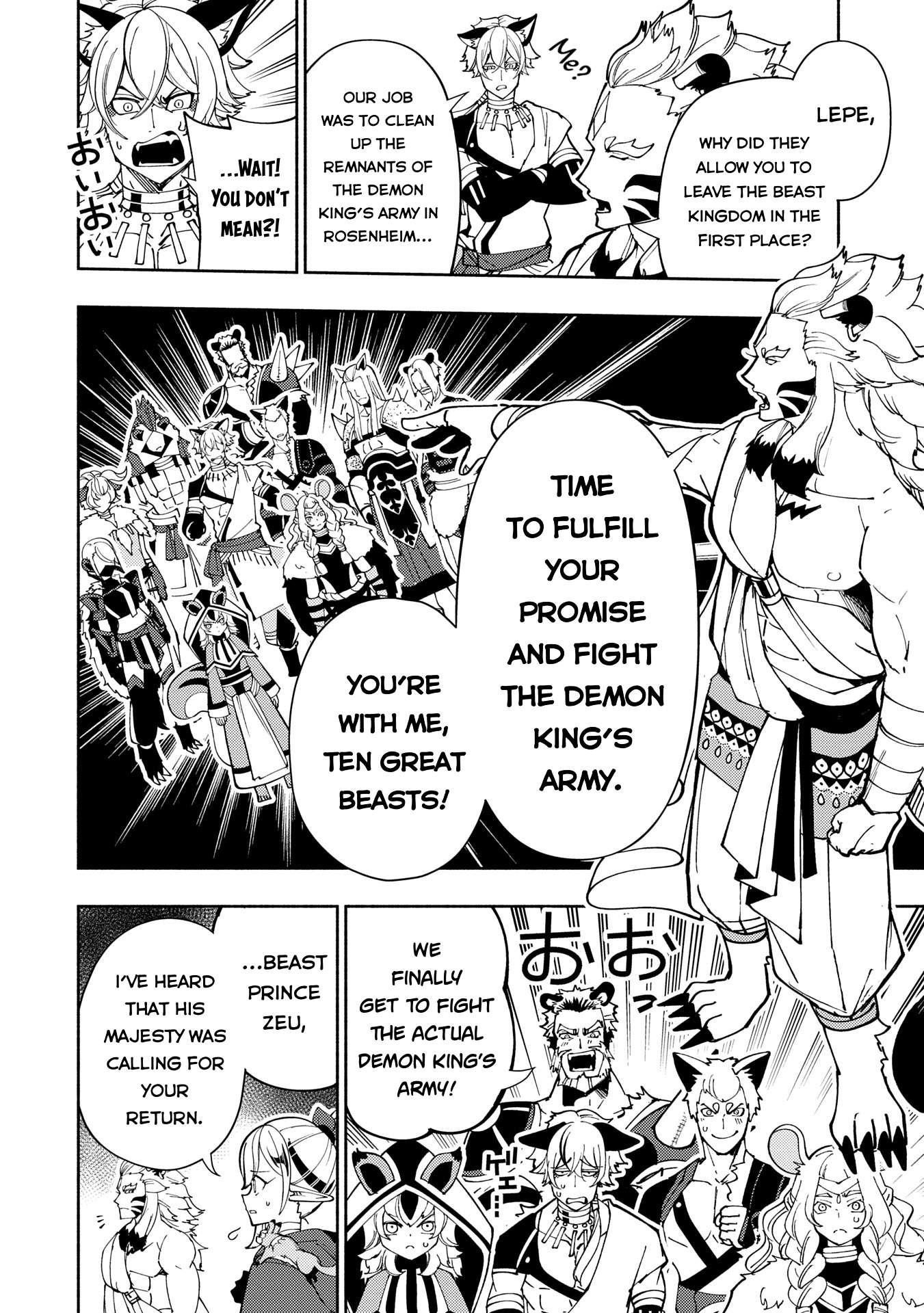 Hellmode ~Gamer Who Likes to Speedrun Becomes Peerless in a Parallel World with Obsolete Setting~ Chapter 75.1 - Page 6 in English