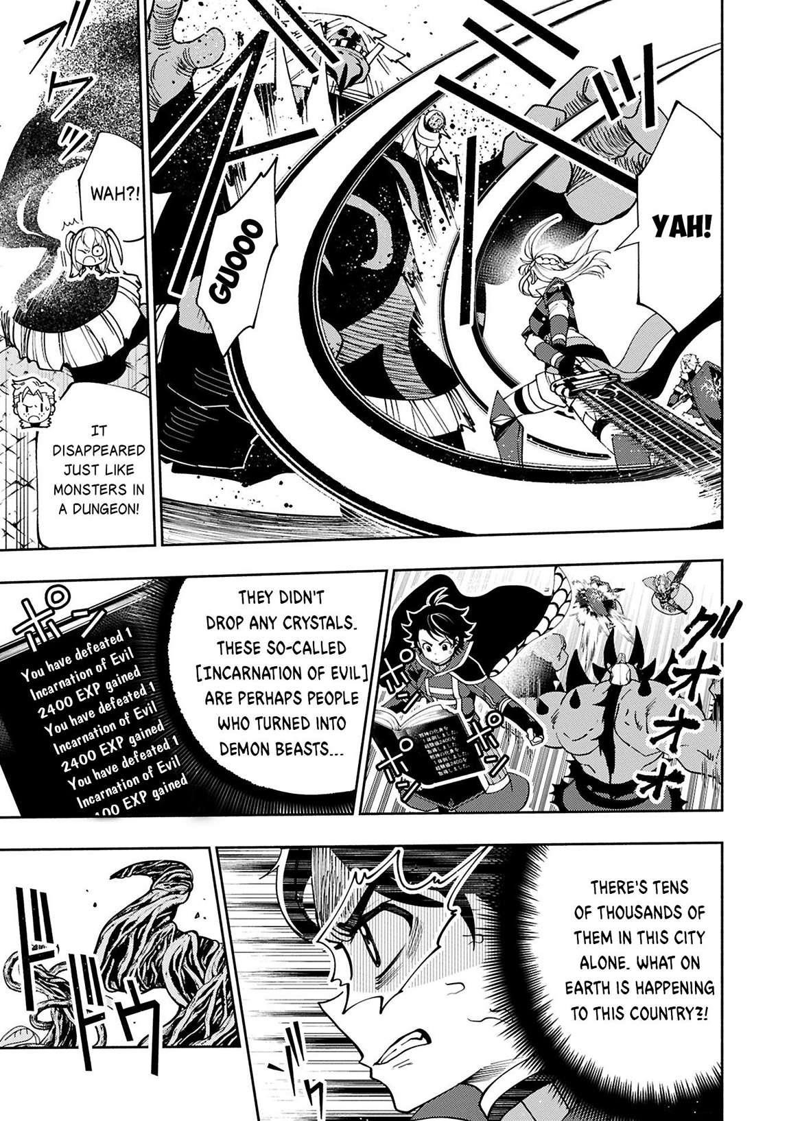 Hellmode ~Gamer Who Likes to Speedrun Becomes Peerless in a Parallel World with Obsolete Setting~ Chapter 76.1 - Page 3 in English