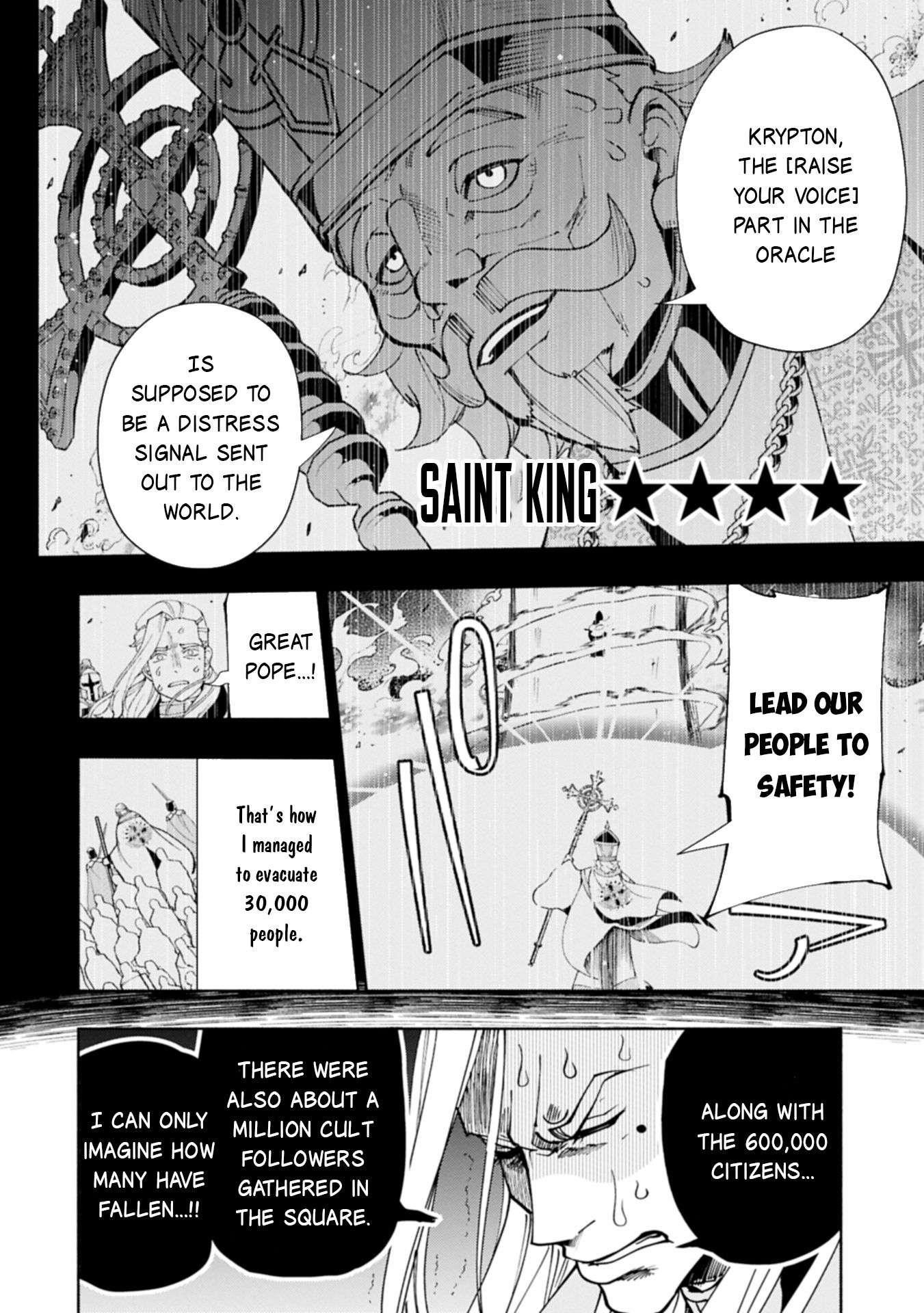 Hellmode ~Gamer Who Likes to Speedrun Becomes Peerless in a Parallel World with Obsolete Setting~ Chapter 76.2 - Page 4 in English