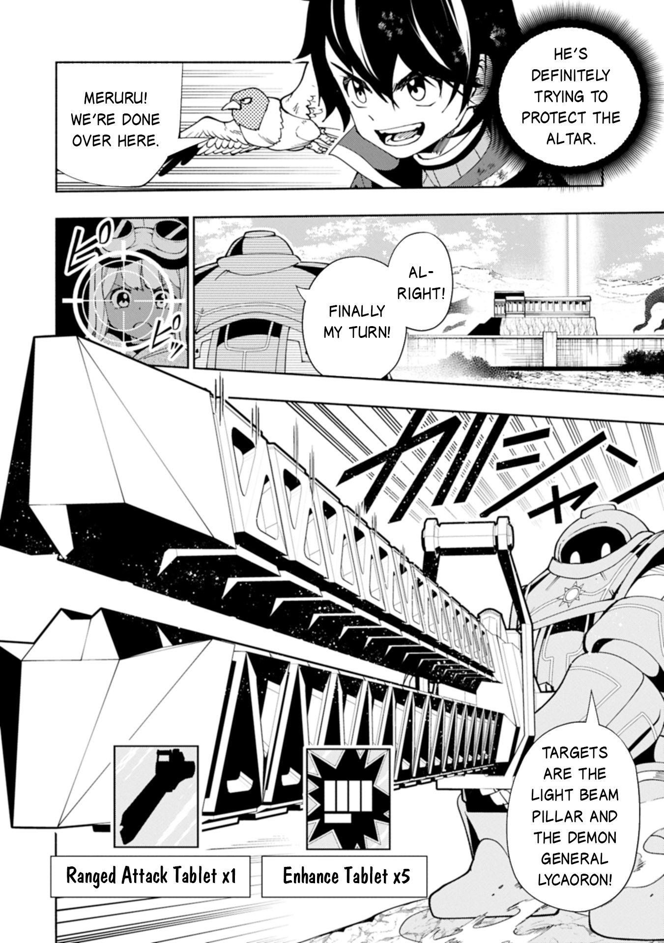Hellmode ~Gamer Who Likes to Speedrun Becomes Peerless in a Parallel World with Obsolete Setting~ Chapter 77.2 - Page 6 in English