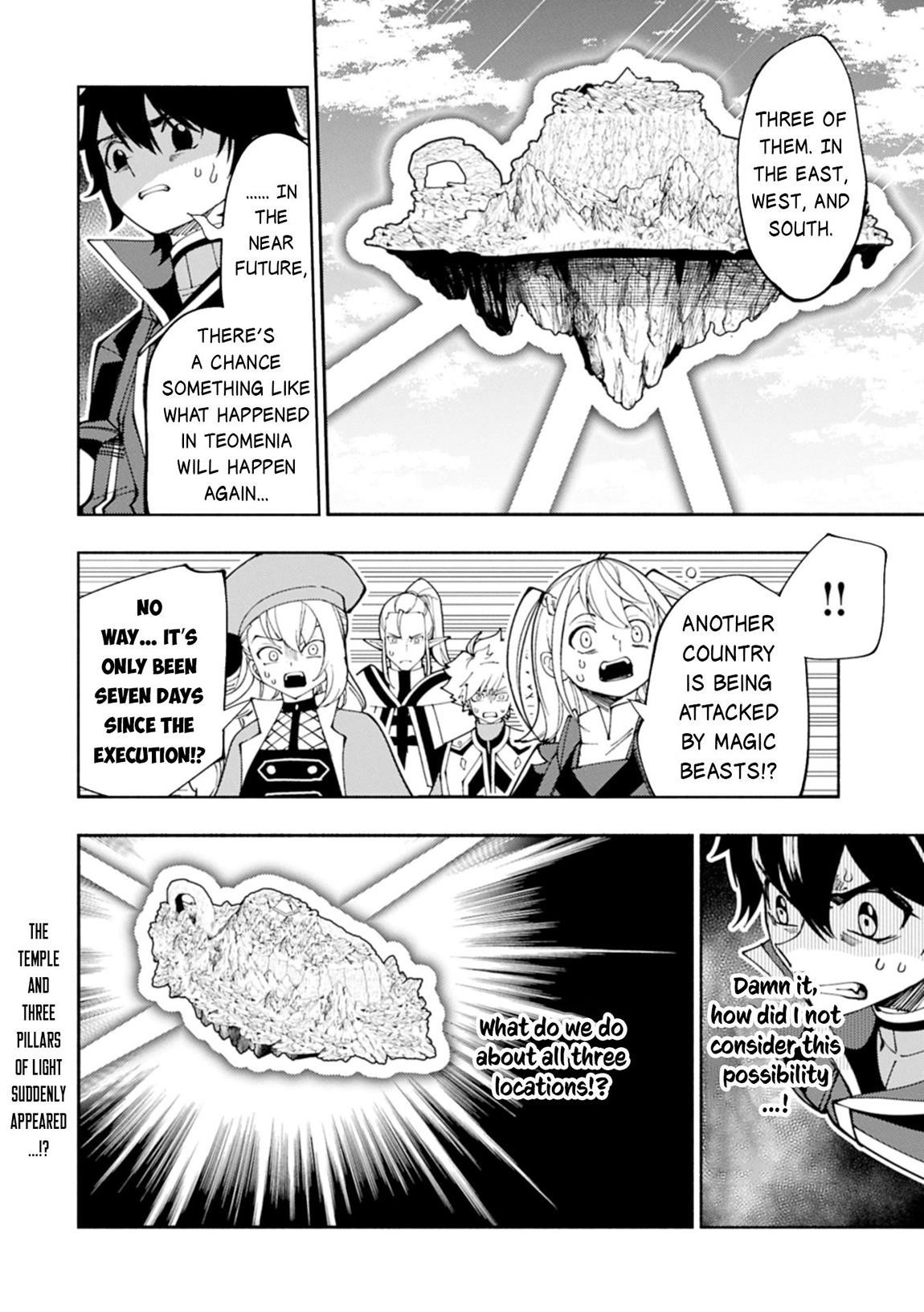 Hellmode ~Gamer Who Likes to Speedrun Becomes Peerless in a Parallel World with Obsolete Setting~ Chapter 78.2 - Page 14 in English