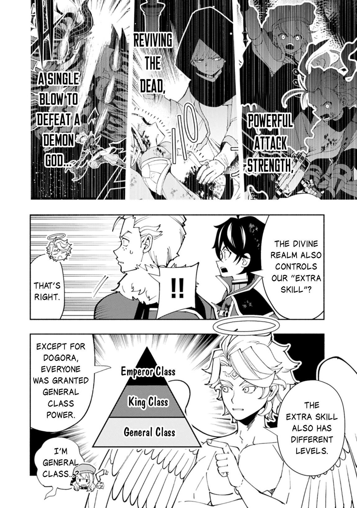Hellmode ~Gamer Who Likes to Speedrun Becomes Peerless in a Parallel World with Obsolete Setting~ Chapter 78.2 - Page 4 in English