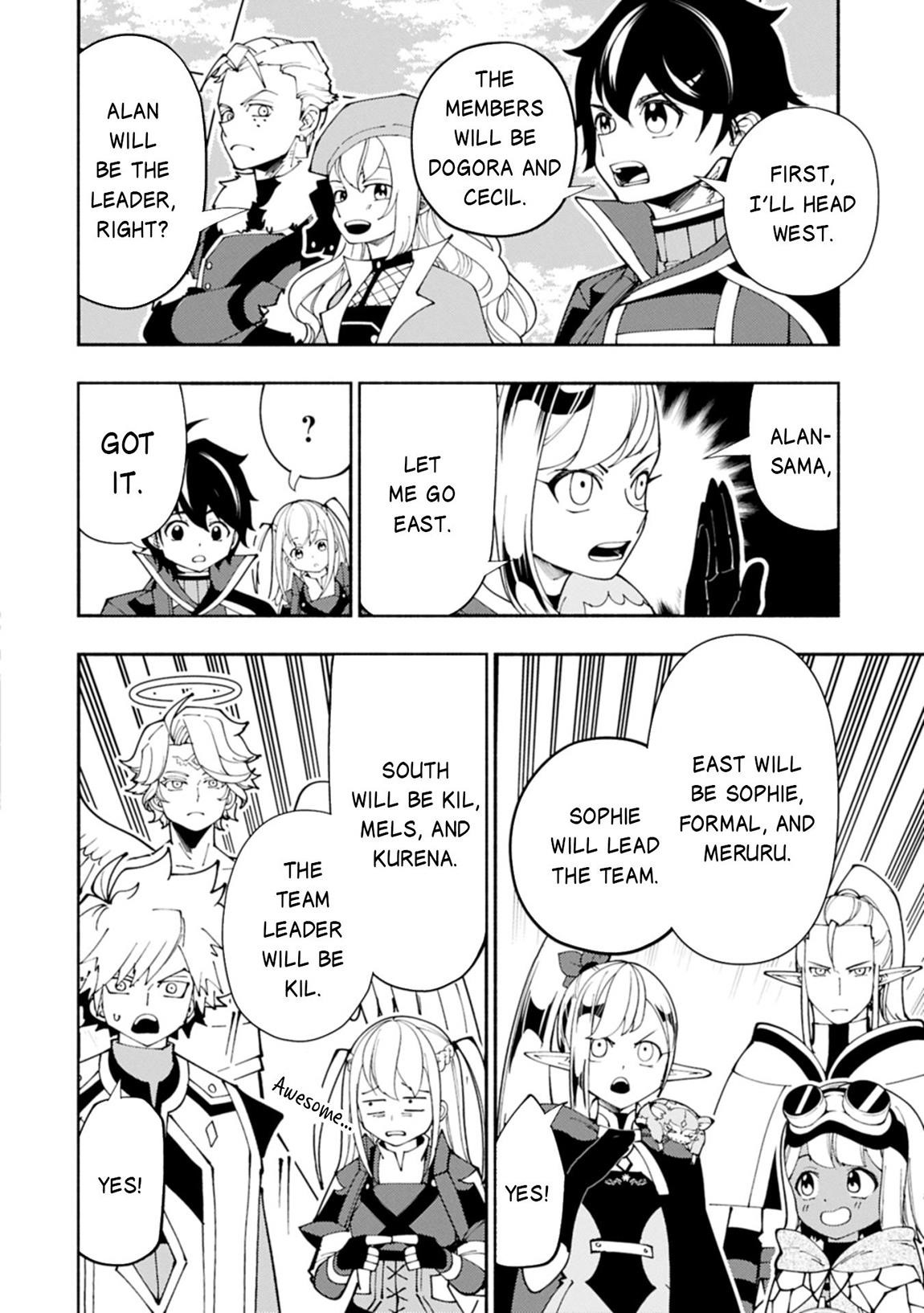 Hellmode ~Gamer Who Likes to Speedrun Becomes Peerless in a Parallel World with Obsolete Setting~ Chapter 79.1 - Page 4 in English