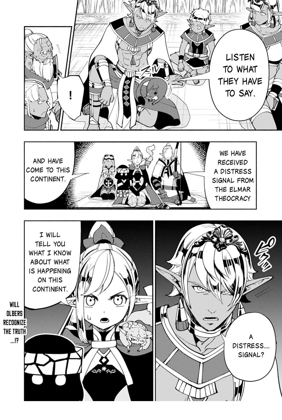 Hellmode ~Gamer Who Likes to Speedrun Becomes Peerless in a Parallel World with Obsolete Setting~ Chapter 79.2 - Page 14 in English