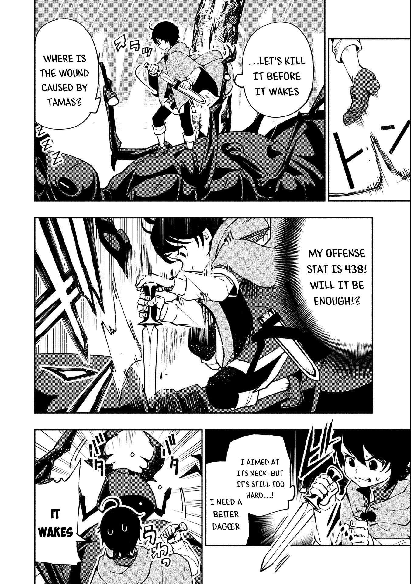 Hellmode ~Gamer Who Likes to Speedrun Becomes Peerless in a Parallel World with Obsolete Setting~ Chapter 8 - Page 12 in English