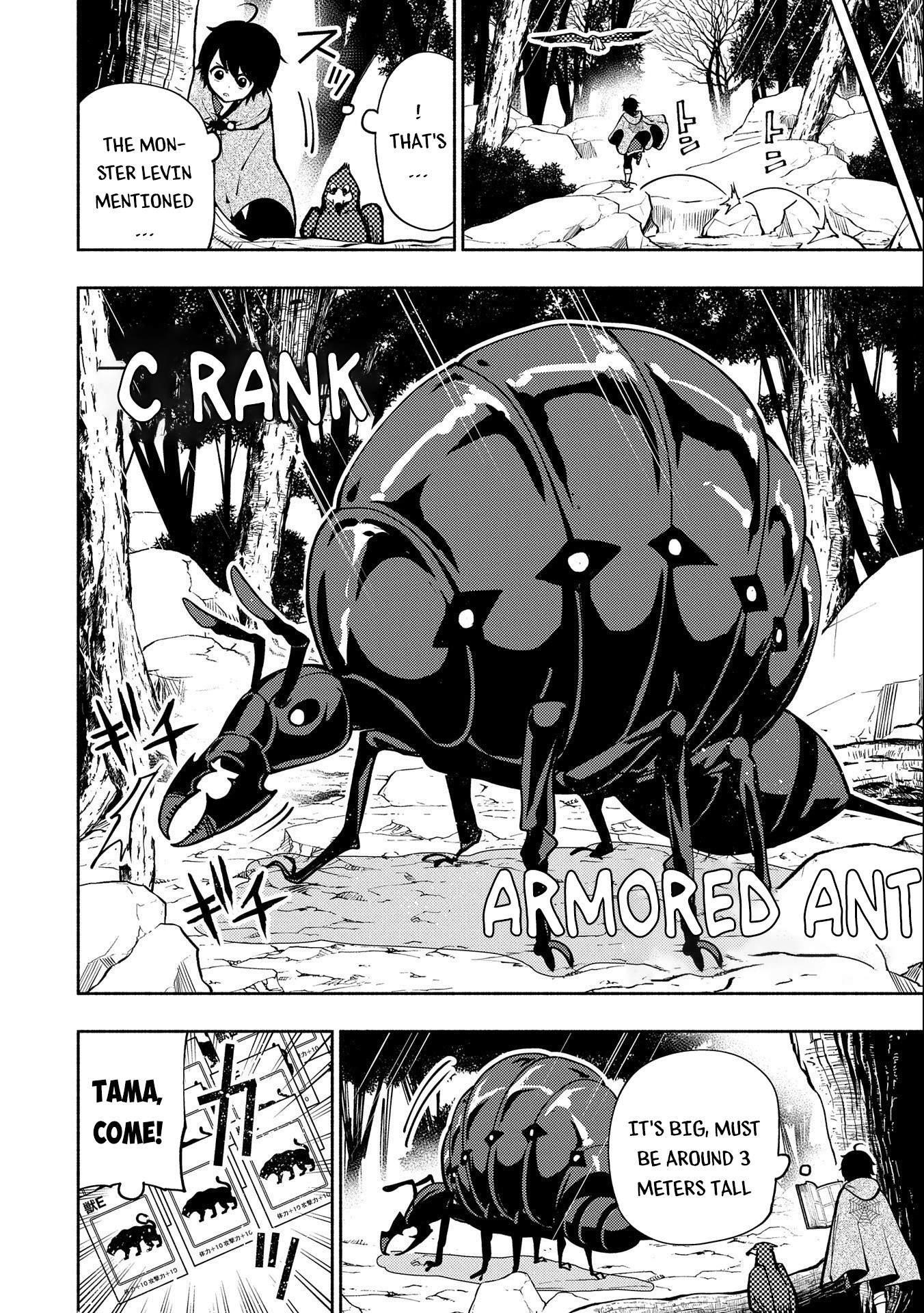 Hellmode ~Gamer Who Likes to Speedrun Becomes Peerless in a Parallel World with Obsolete Setting~ Chapter 8 - Page 8 in English