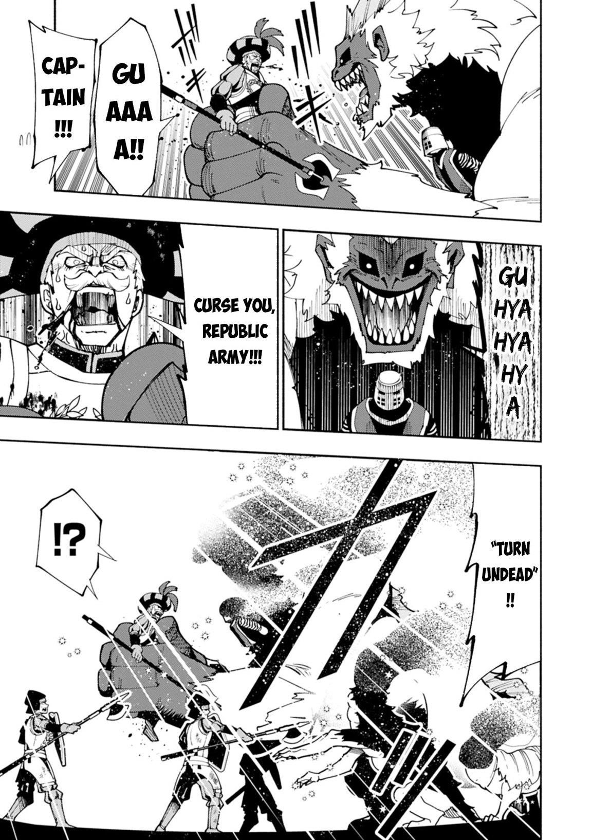 Hellmode ~Gamer Who Likes to Speedrun Becomes Peerless in a Parallel World with Obsolete Setting~ Chapter 80.2 - Page 8 in English