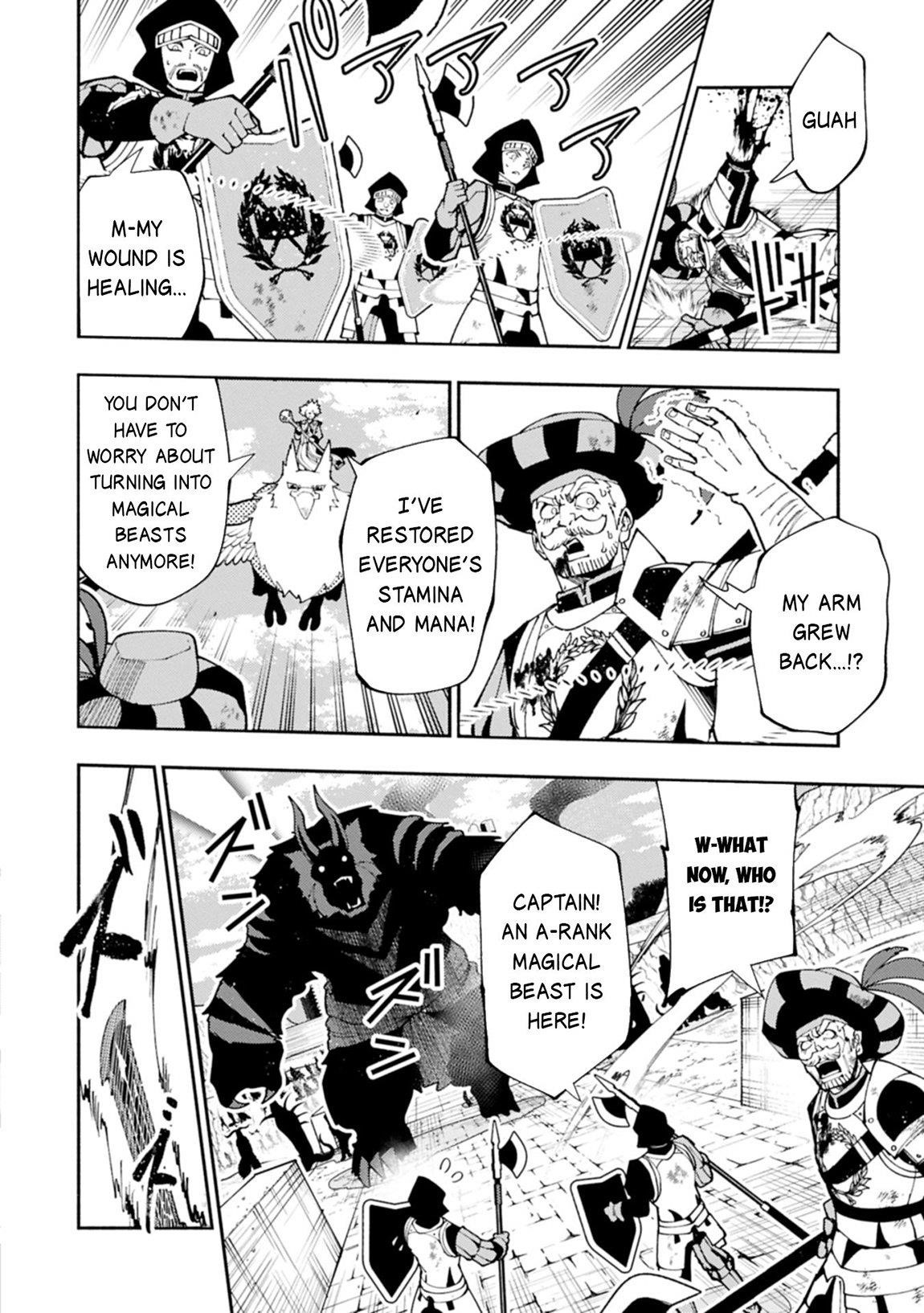 Hellmode ~Gamer Who Likes to Speedrun Becomes Peerless in a Parallel World with Obsolete Setting~ Chapter 80.2 - Page 9 in English