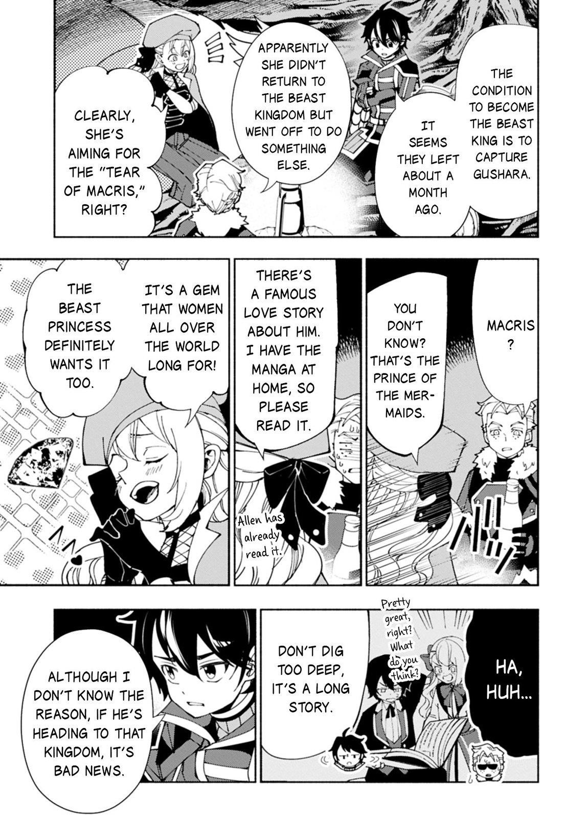 Hellmode ~Gamer Who Likes to Speedrun Becomes Peerless in a Parallel World with Obsolete Setting~ Chapter 81.1 - Page 12 in English