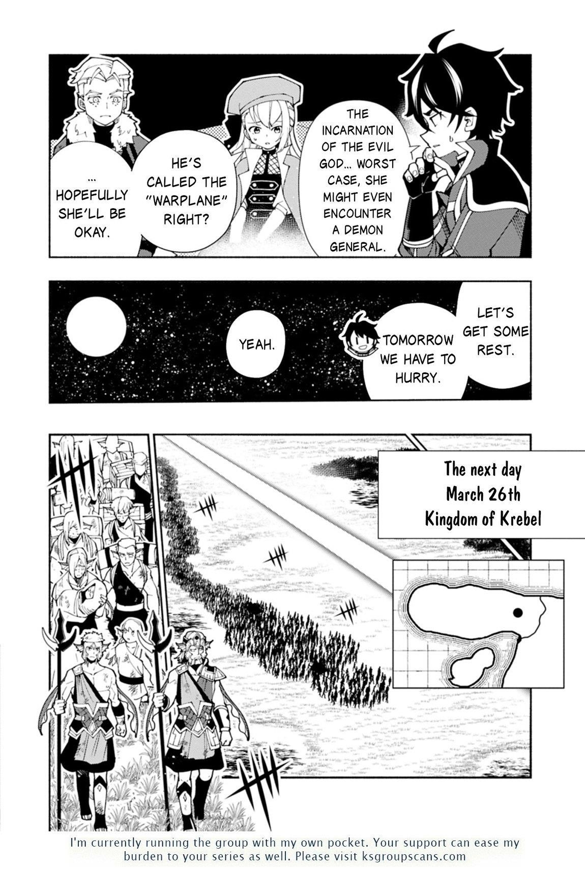 Hellmode ~Gamer Who Likes to Speedrun Becomes Peerless in a Parallel World with Obsolete Setting~ Chapter 81.1 - Page 13 in English