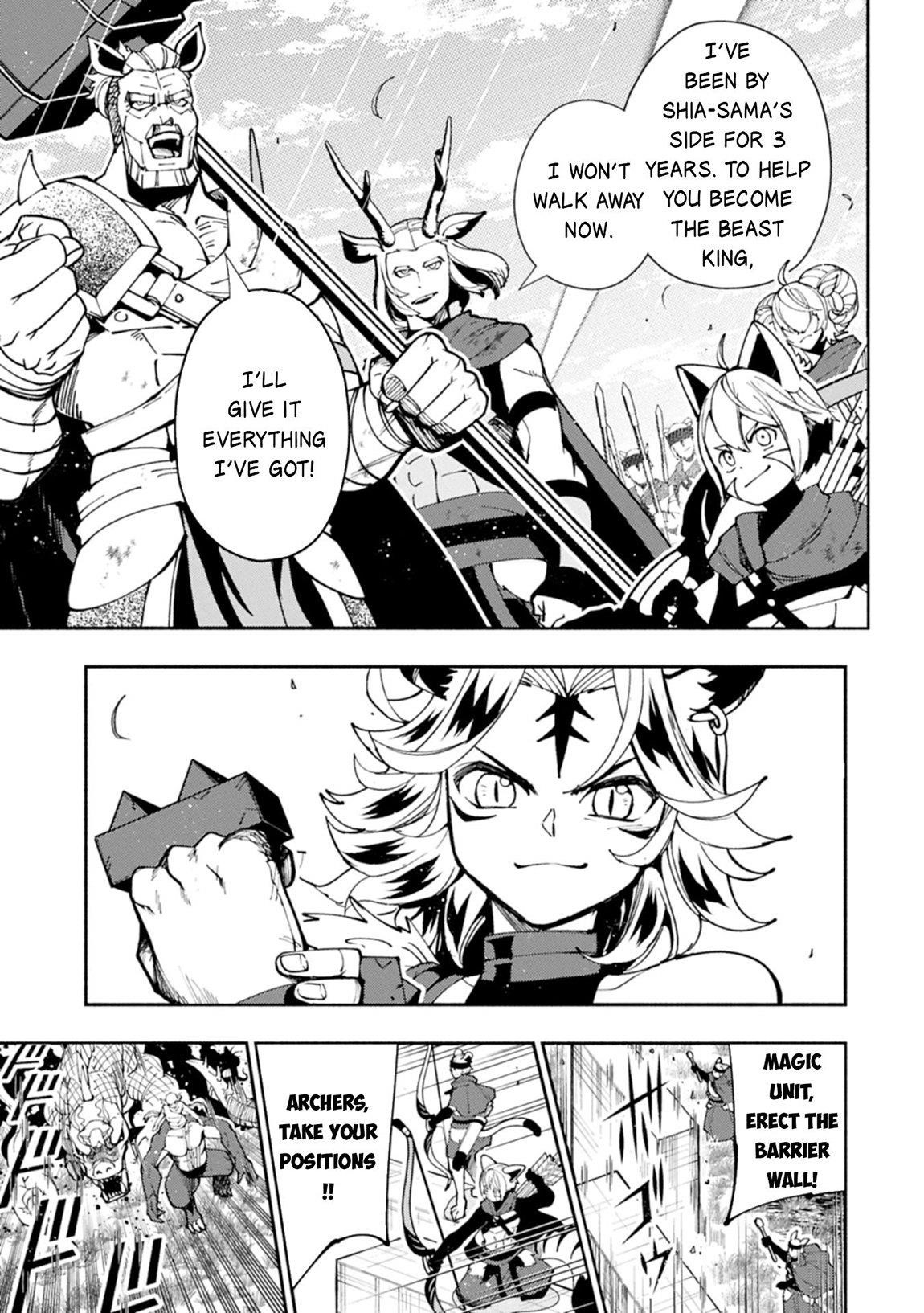 Hellmode ~Gamer Who Likes to Speedrun Becomes Peerless in a Parallel World with Obsolete Setting~ Chapter 81.2 - Page 10 in English