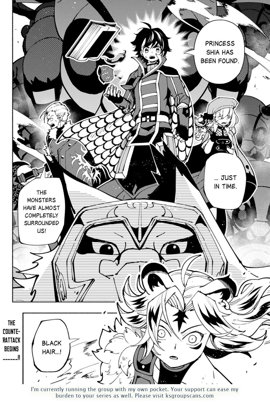 Hellmode ~Gamer Who Likes to Speedrun Becomes Peerless in a Parallel World with Obsolete Setting~ Chapter 81.2 - Page 15 in English