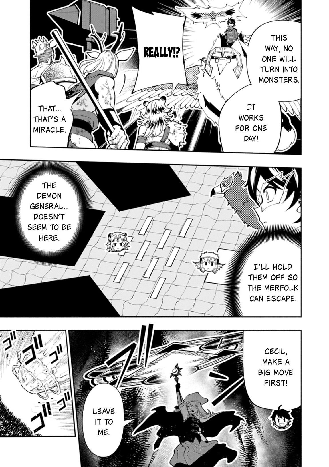 Hellmode ~Gamer Who Likes to Speedrun Becomes Peerless in a Parallel World with Obsolete Setting~ Chapter 82.1 - Page 3 in English