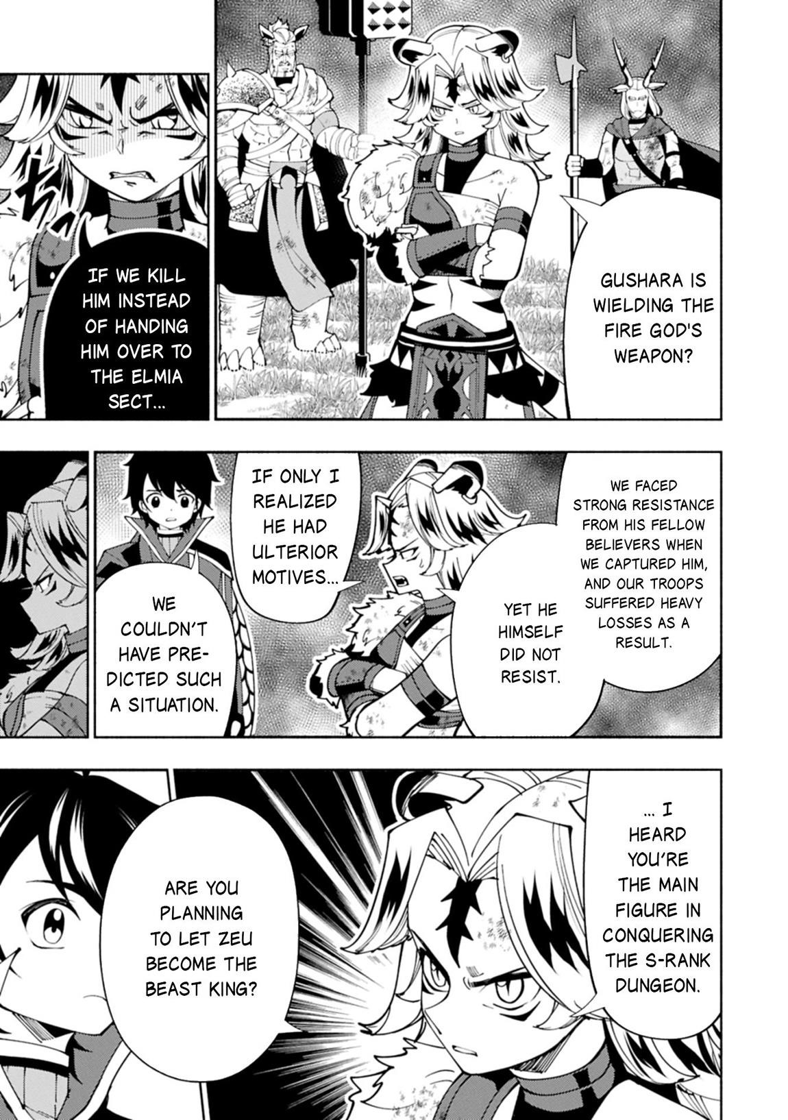 Hellmode ~Gamer Who Likes to Speedrun Becomes Peerless in a Parallel World with Obsolete Setting~ Chapter 82.1 - Page 9 in English