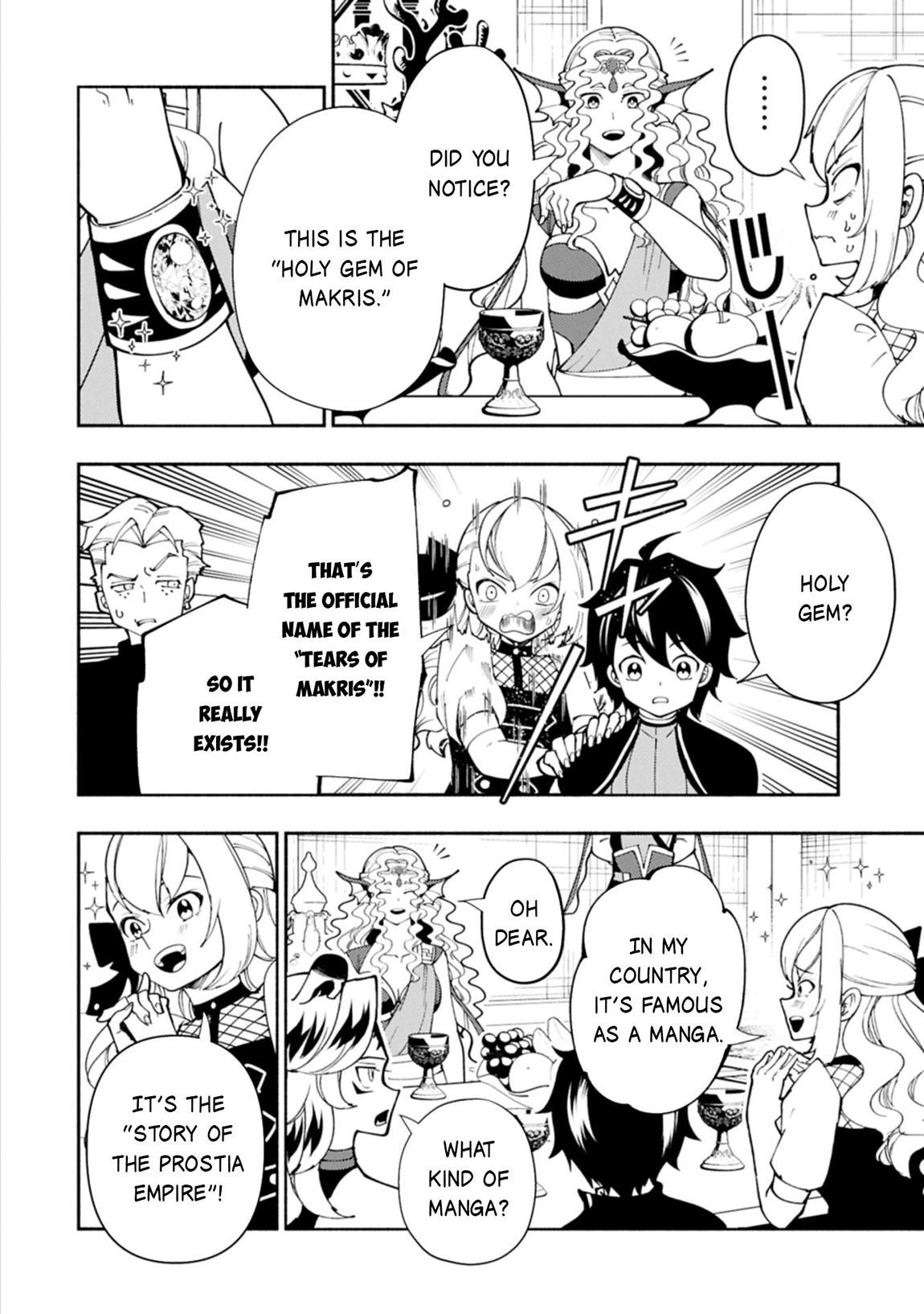 Hellmode ~Gamer Who Likes to Speedrun Becomes Peerless in a Parallel World with Obsolete Setting~ Chapter 82.2 - Page 6 in English
