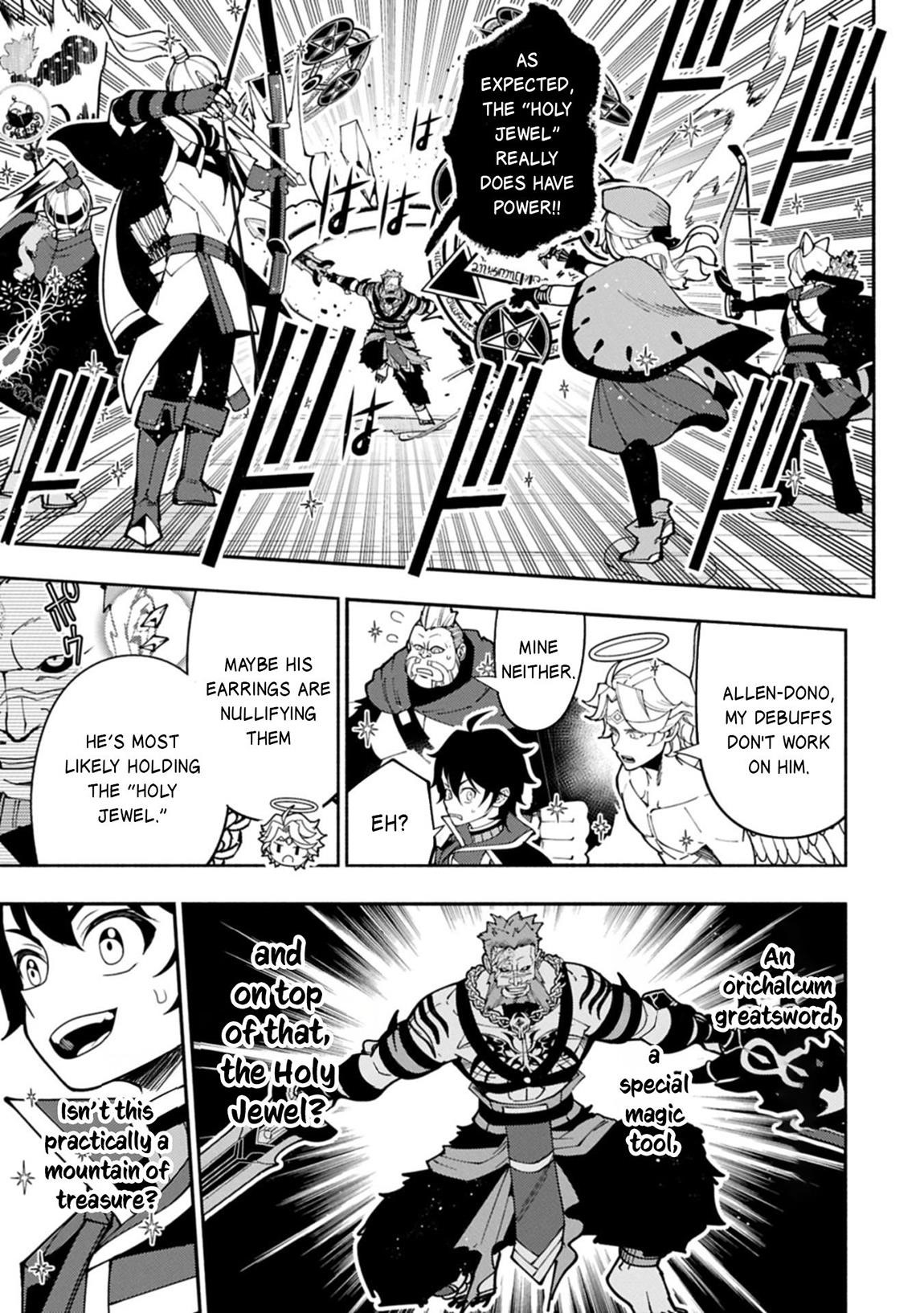 Hellmode ~Gamer Who Likes to Speedrun Becomes Peerless in a Parallel World with Obsolete Setting~ Chapter 83 - Page 17 in English