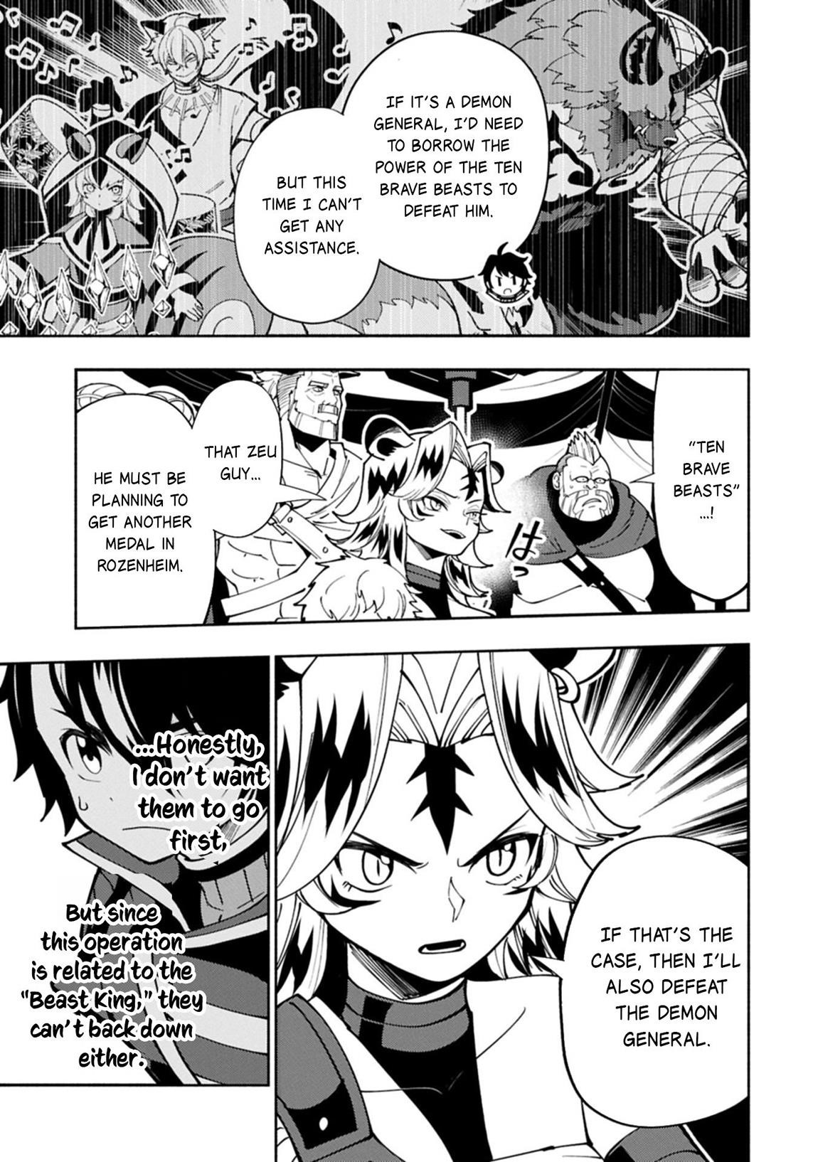 Hellmode ~Gamer Who Likes to Speedrun Becomes Peerless in a Parallel World with Obsolete Setting~ Chapter 83 - Page 3 in English
