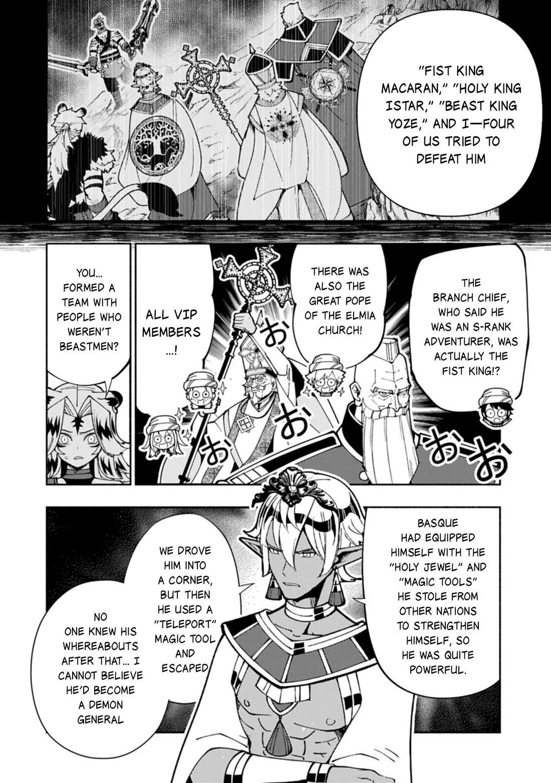 Hellmode ~Gamer Who Likes to Speedrun Becomes Peerless in a Parallel World with Obsolete Setting~ Chapter 84 - Page 13 in English
