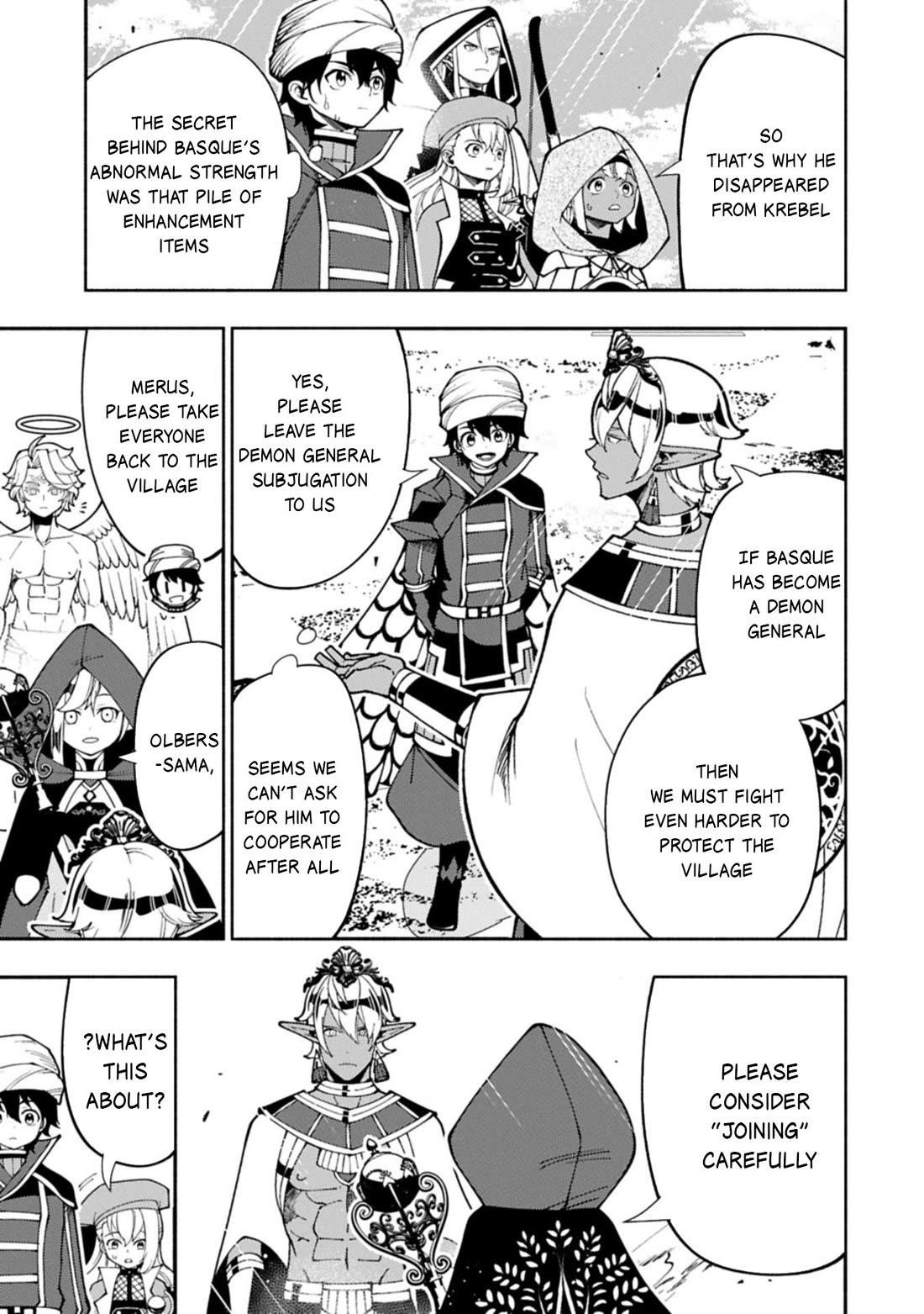 Hellmode ~Gamer Who Likes to Speedrun Becomes Peerless in a Parallel World with Obsolete Setting~ Chapter 84 - Page 14 in English