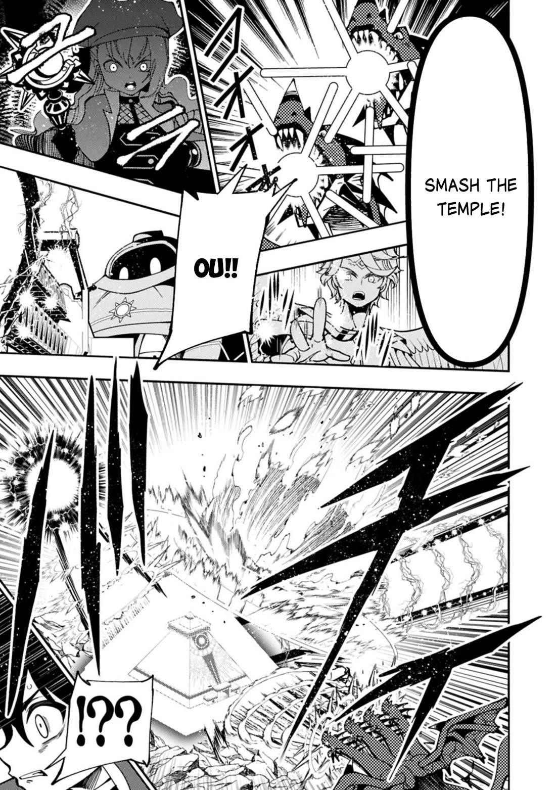 Hellmode ~Gamer Who Likes to Speedrun Becomes Peerless in a Parallel World with Obsolete Setting~ Chapter 84 - Page 24 in English