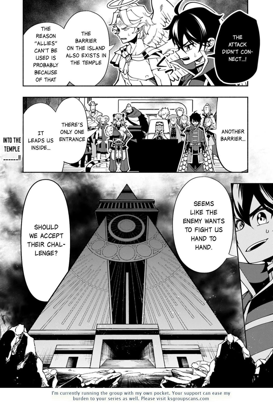 Hellmode ~Gamer Who Likes to Speedrun Becomes Peerless in a Parallel World with Obsolete Setting~ Chapter 84 - Page 25 in English