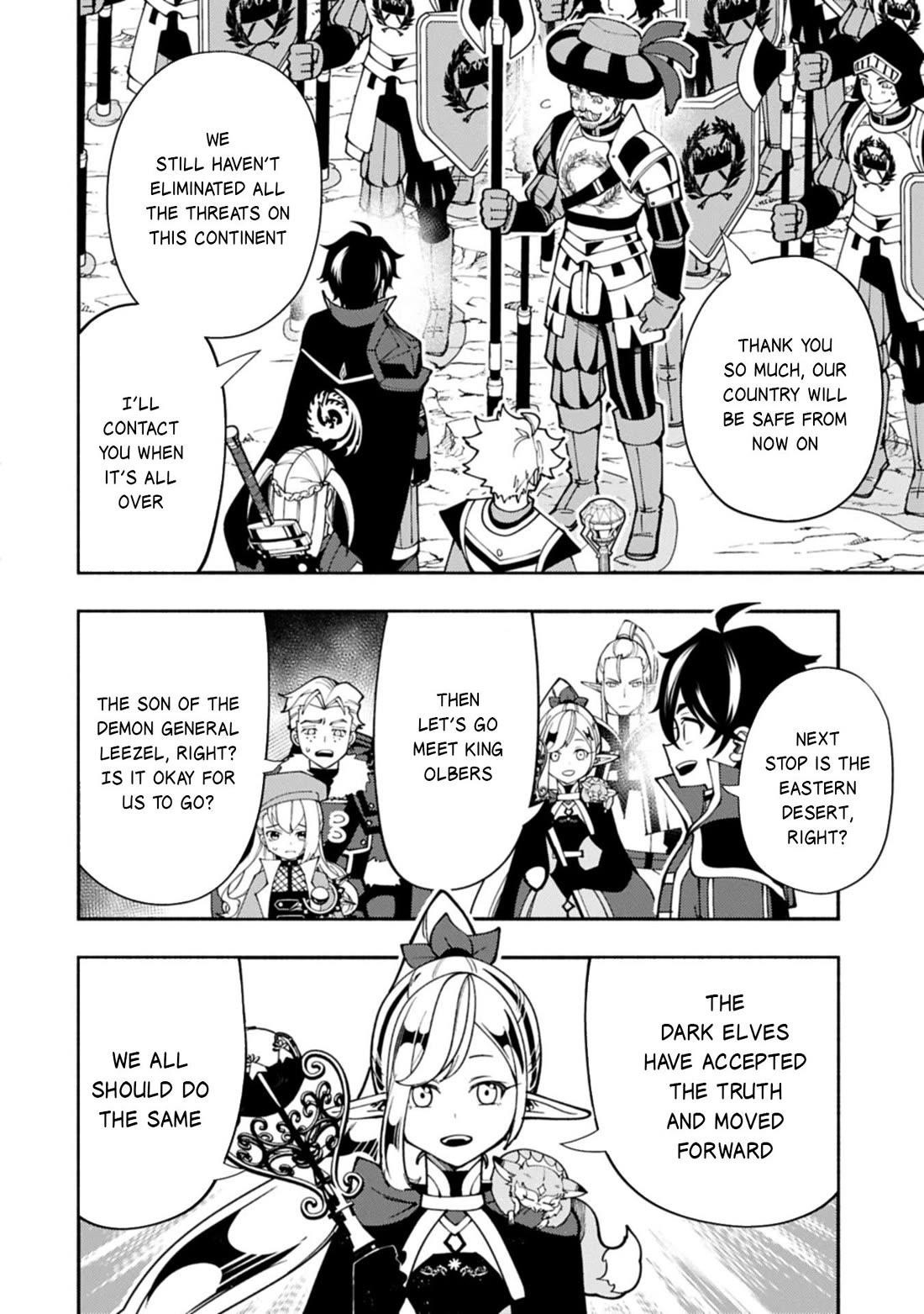 Hellmode ~Gamer Who Likes to Speedrun Becomes Peerless in a Parallel World with Obsolete Setting~ Chapter 84 - Page 7 in English
