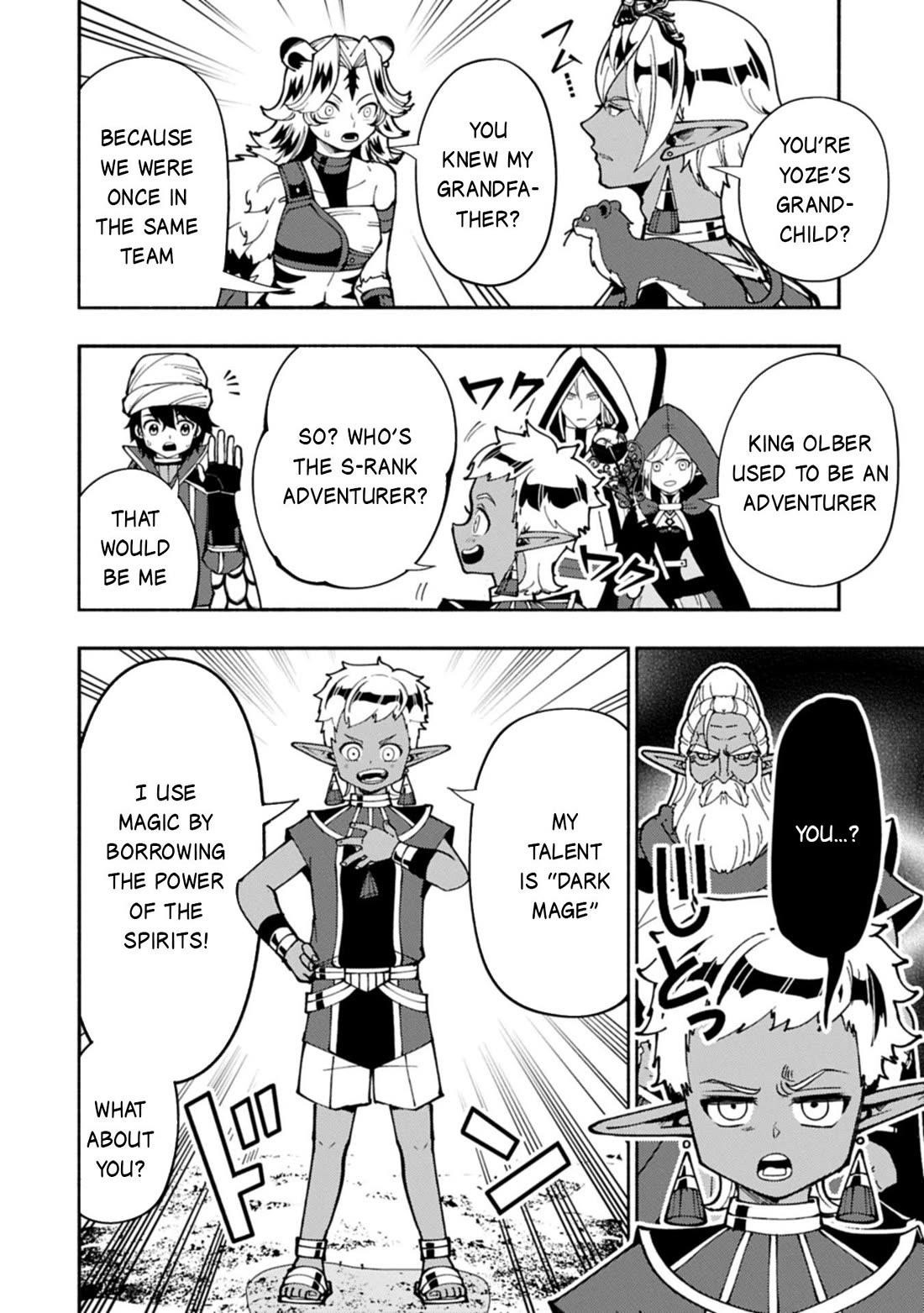 Hellmode ~Gamer Who Likes to Speedrun Becomes Peerless in a Parallel World with Obsolete Setting~ Chapter 84 - Page 9 in English