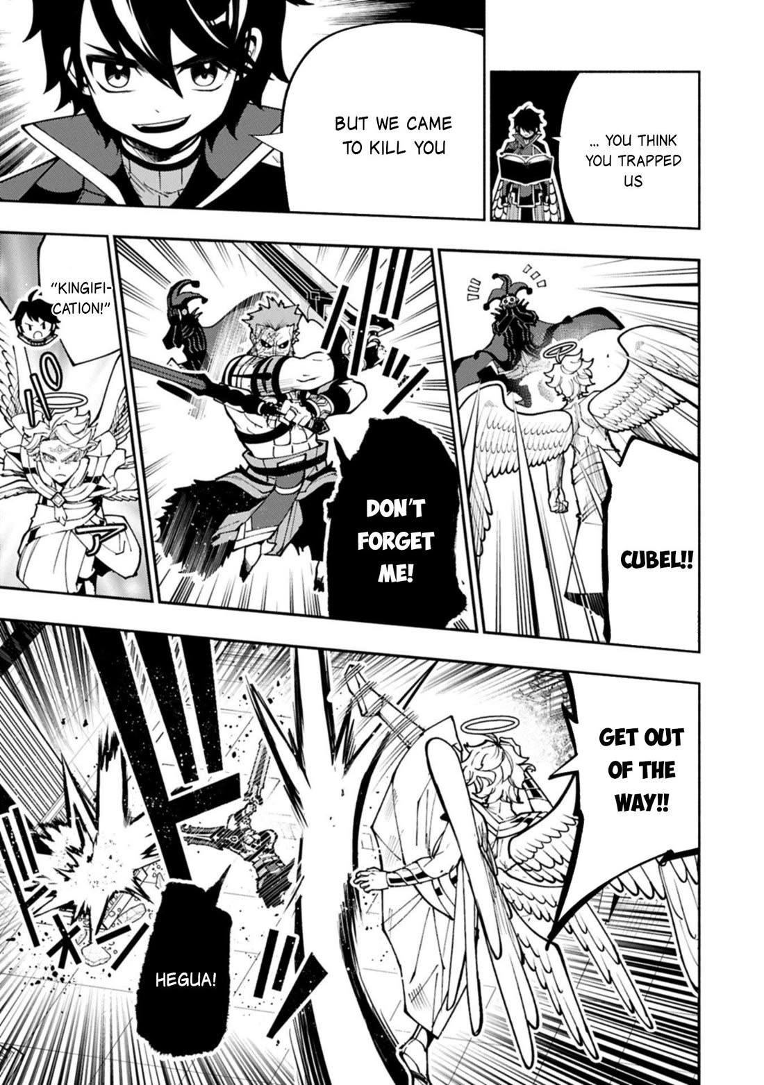 Hellmode ~Gamer Who Likes to Speedrun Becomes Peerless in a Parallel World with Obsolete Setting~ Chapter 85 - Page 16 in English