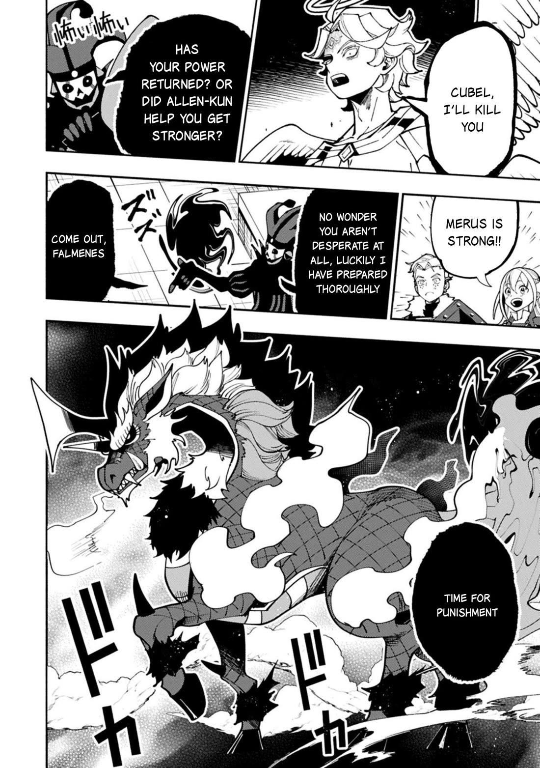 Hellmode ~Gamer Who Likes to Speedrun Becomes Peerless in a Parallel World with Obsolete Setting~ Chapter 85 - Page 17 in English