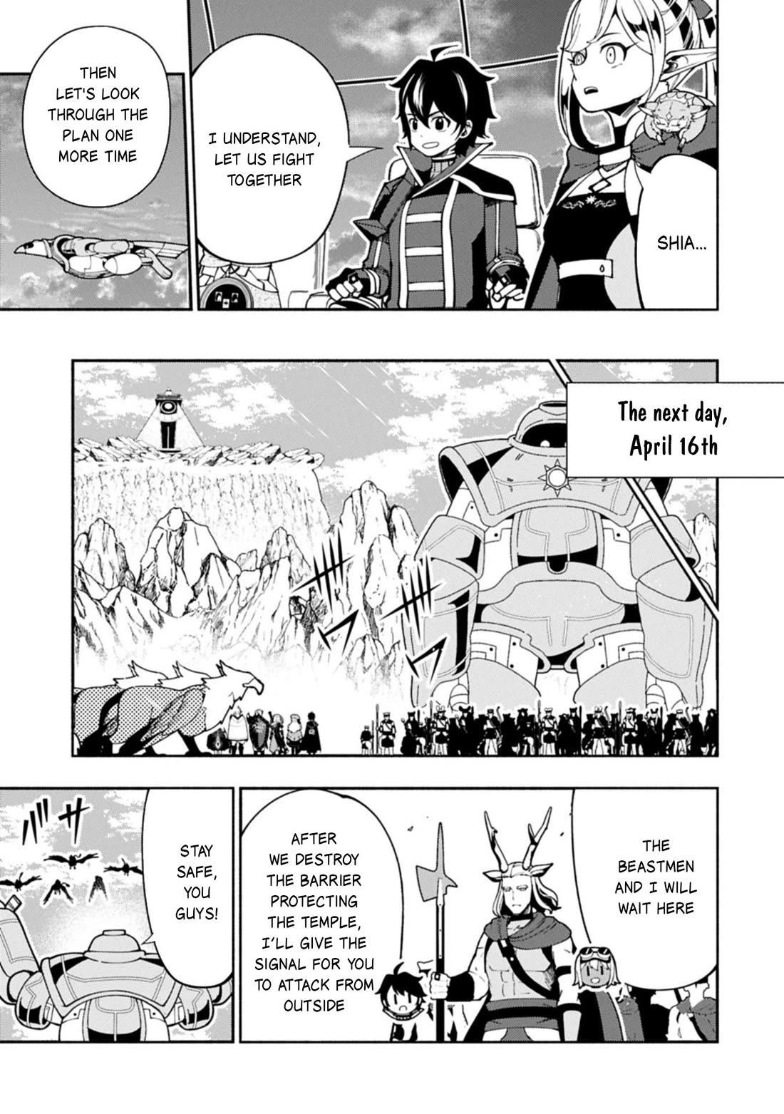 Hellmode ~Gamer Who Likes to Speedrun Becomes Peerless in a Parallel World with Obsolete Setting~ Chapter 85 - Page 6 in English