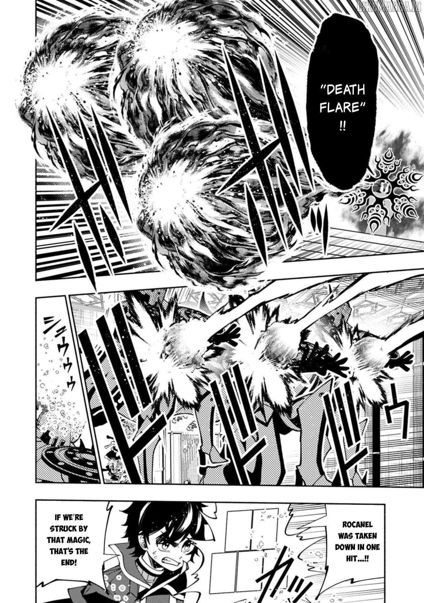 Hellmode ~Gamer Who Likes to Speedrun Becomes Peerless in a Parallel World with Obsolete Setting~ Chapter 86 - Page 4 in English