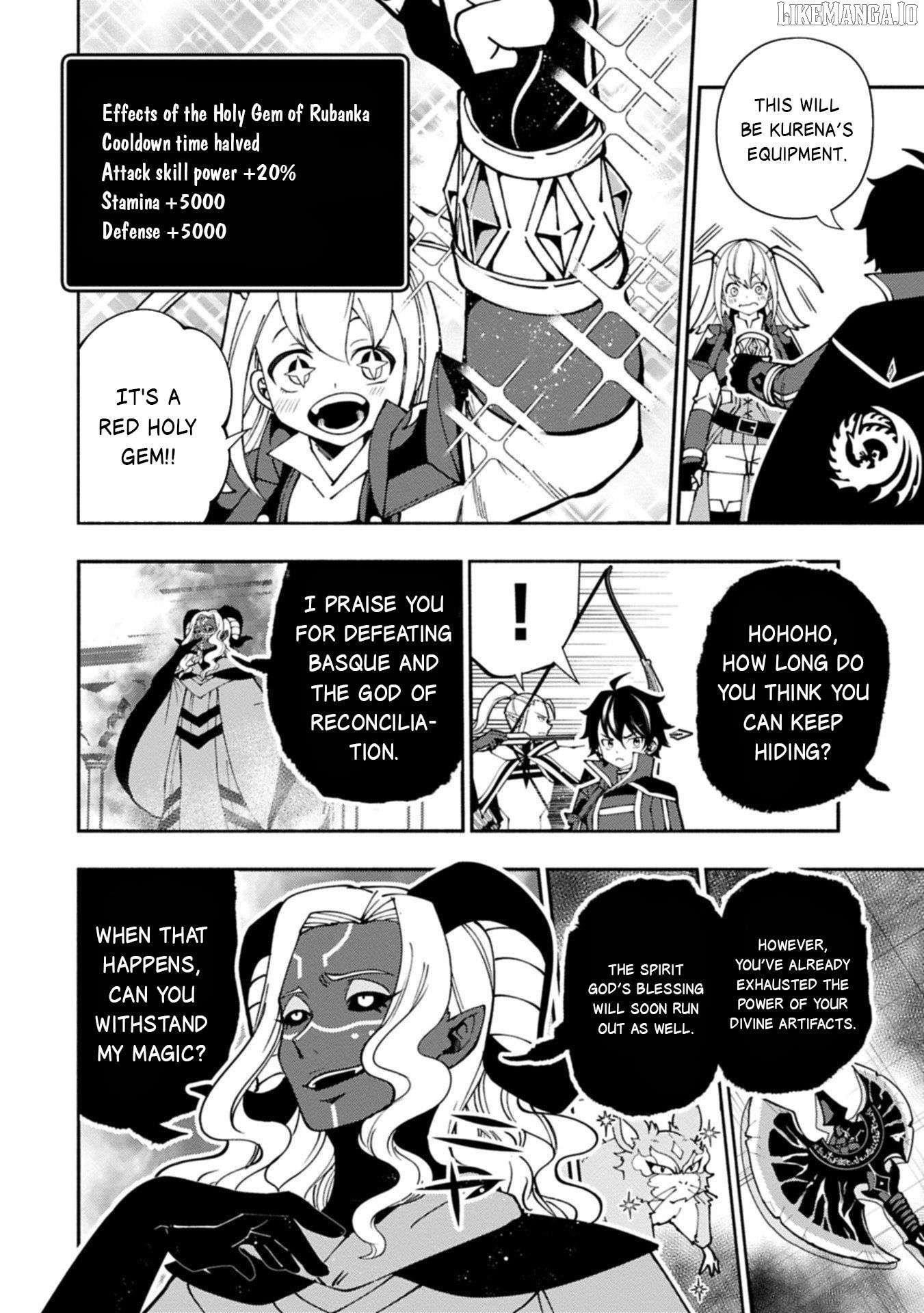 Hellmode ~Gamer Who Likes to Speedrun Becomes Peerless in a Parallel World with Obsolete Setting~ Chapter 87 - Page 16 in English