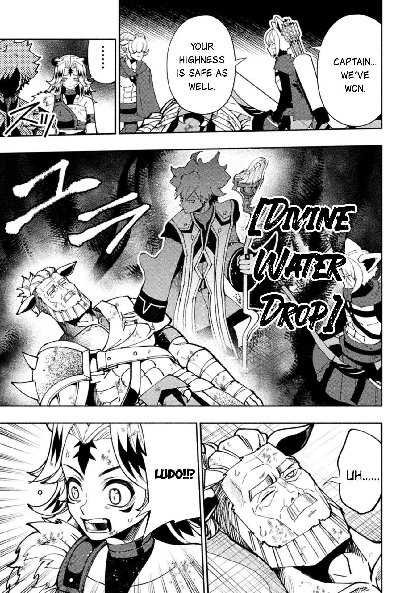 Hellmode ~Gamer Who Likes to Speedrun Becomes Peerless in a Parallel World with Obsolete Setting~ Chapter 88 - Page 20 in English