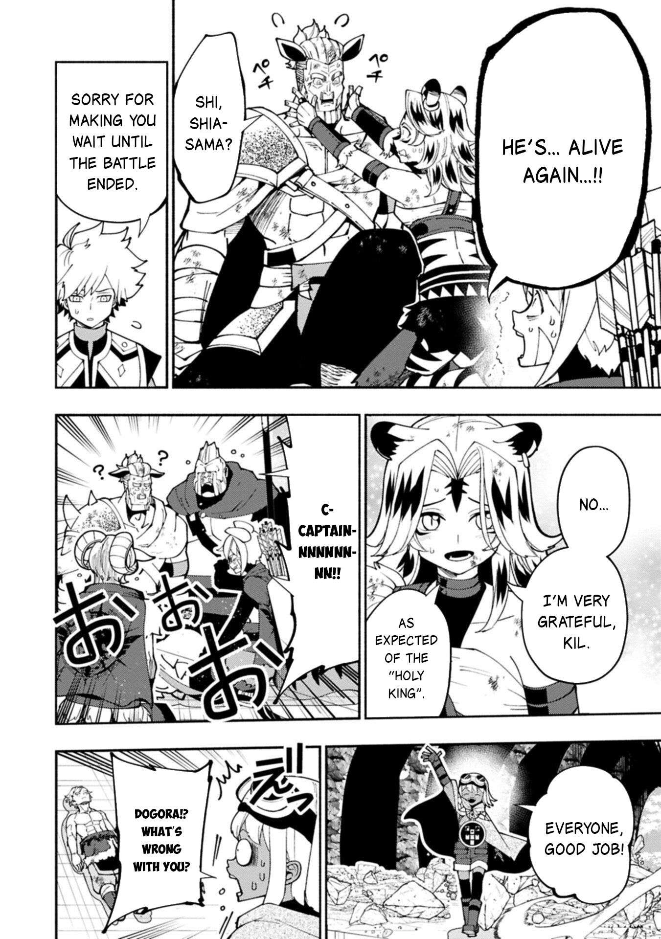 Hellmode ~Gamer Who Likes to Speedrun Becomes Peerless in a Parallel World with Obsolete Setting~ Chapter 88 - Page 21 in English