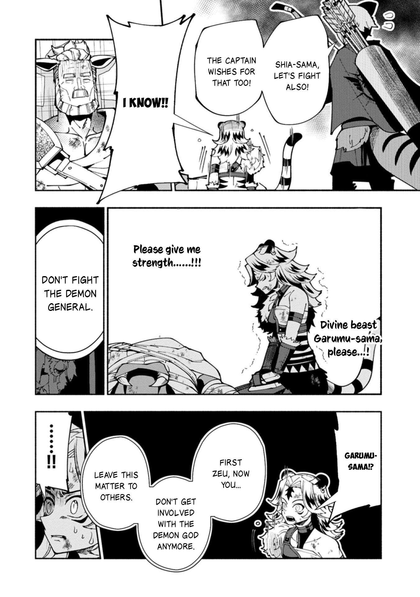 Hellmode ~Gamer Who Likes to Speedrun Becomes Peerless in a Parallel World with Obsolete Setting~ Chapter 88 - Page 5 in English