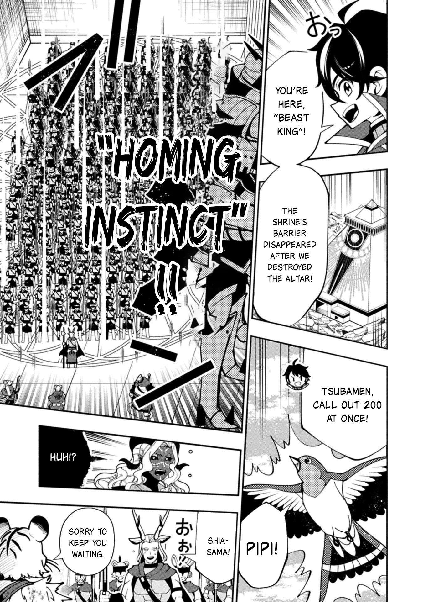 Hellmode ~Gamer Who Likes to Speedrun Becomes Peerless in a Parallel World with Obsolete Setting~ Chapter 88 - Page 8 in English