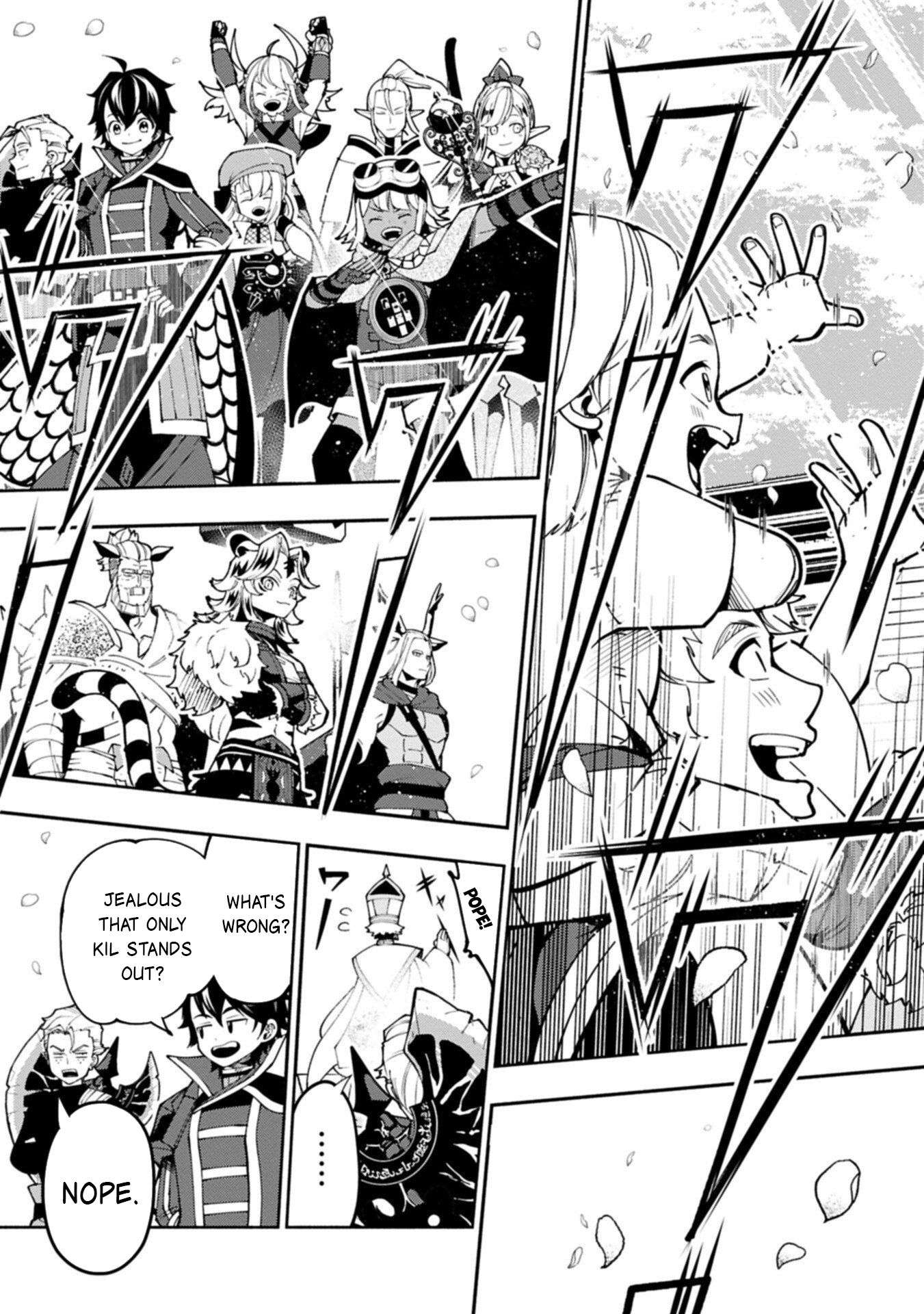 Hellmode ~Gamer Who Likes to Speedrun Becomes Peerless in a Parallel World with Obsolete Setting~ Chapter 89.2 - Page 12 in English