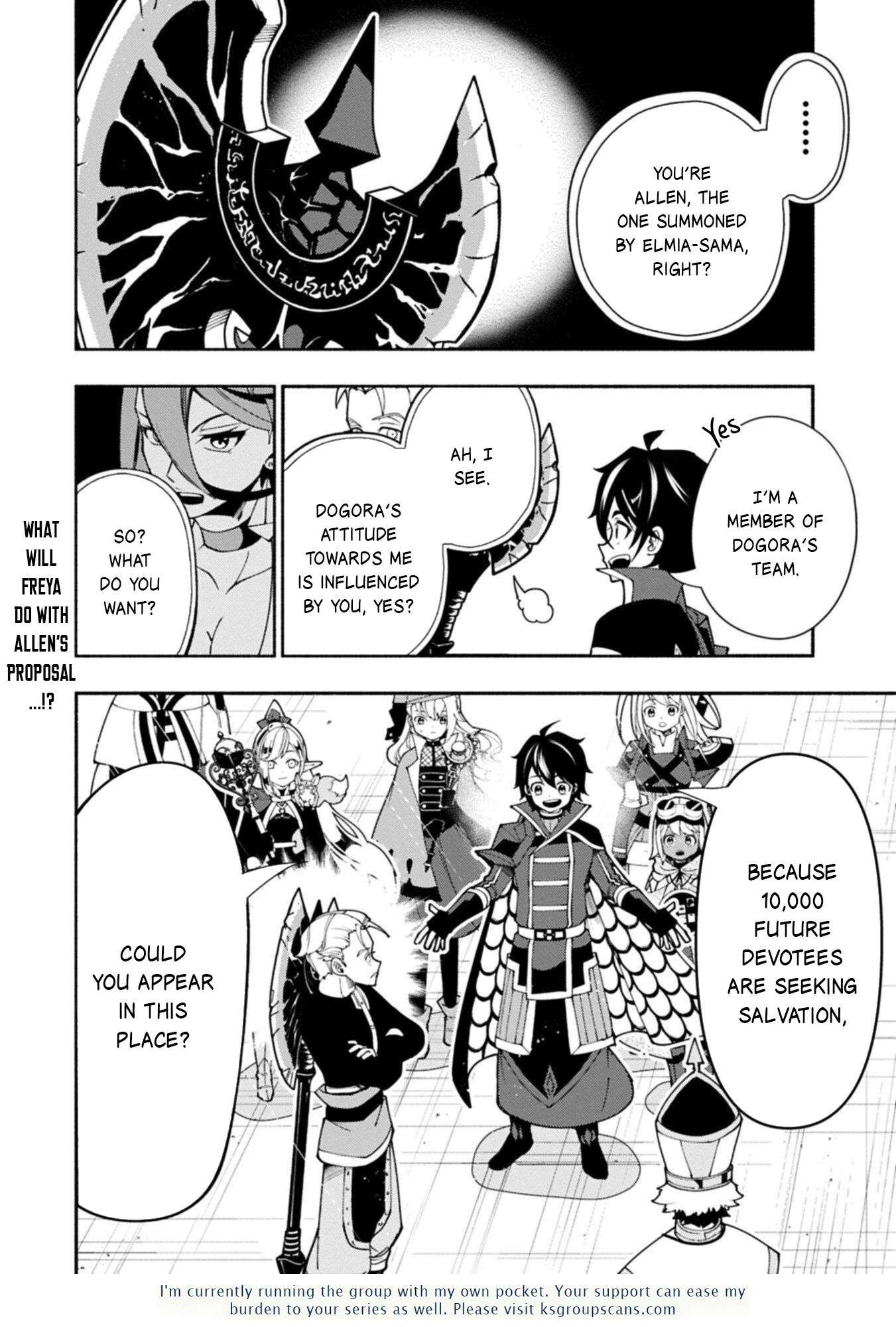 Hellmode ~Gamer Who Likes to Speedrun Becomes Peerless in a Parallel World with Obsolete Setting~ Chapter 89.2 - Page 17 in English