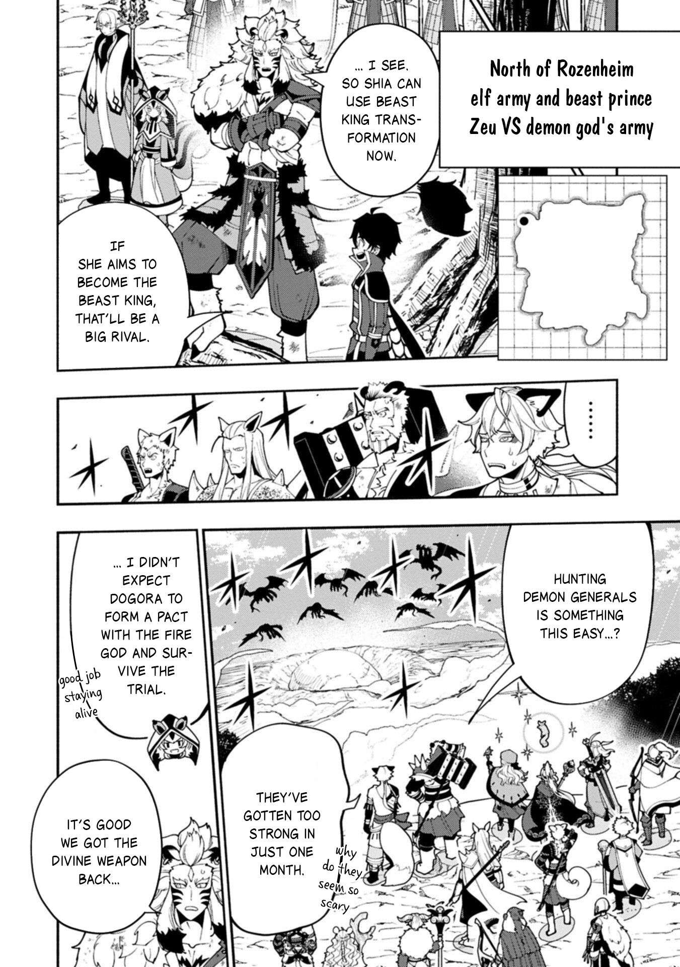 Hellmode ~Gamer Who Likes to Speedrun Becomes Peerless in a Parallel World with Obsolete Setting~ Chapter 89.2 - Page 5 in English