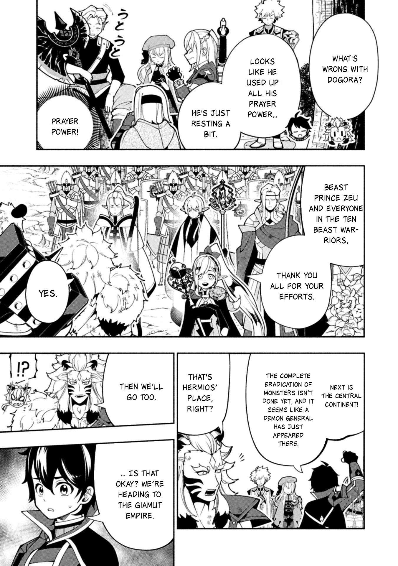 Hellmode ~Gamer Who Likes to Speedrun Becomes Peerless in a Parallel World with Obsolete Setting~ Chapter 89.2 - Page 6 in English