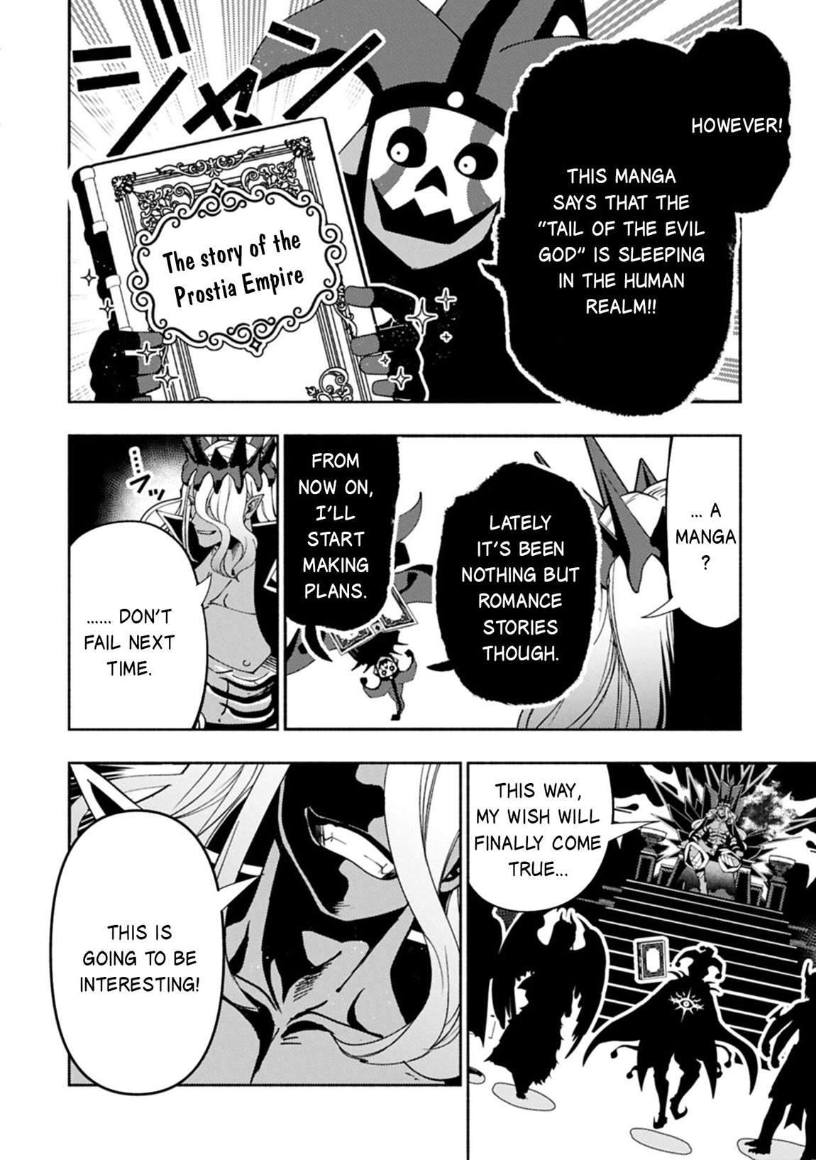 Hellmode ~Gamer Who Likes to Speedrun Becomes Peerless in a Parallel World with Obsolete Setting~ Chapter 91.1 - Page 9 in English