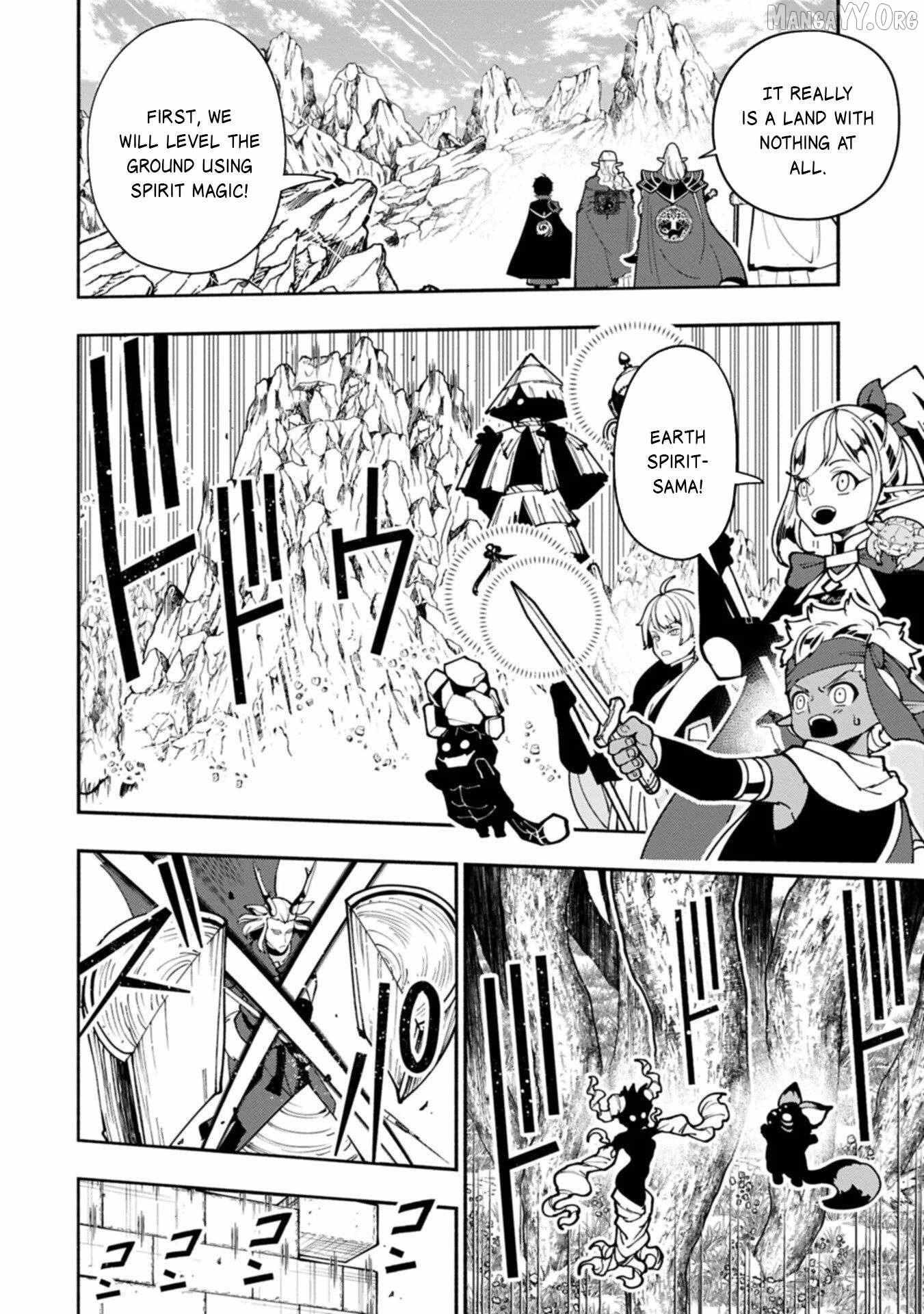 Hellmode ~Gamer Who Likes to Speedrun Becomes Peerless in a Parallel World with Obsolete Setting~ Chapter 91.2 - Page 8 in English